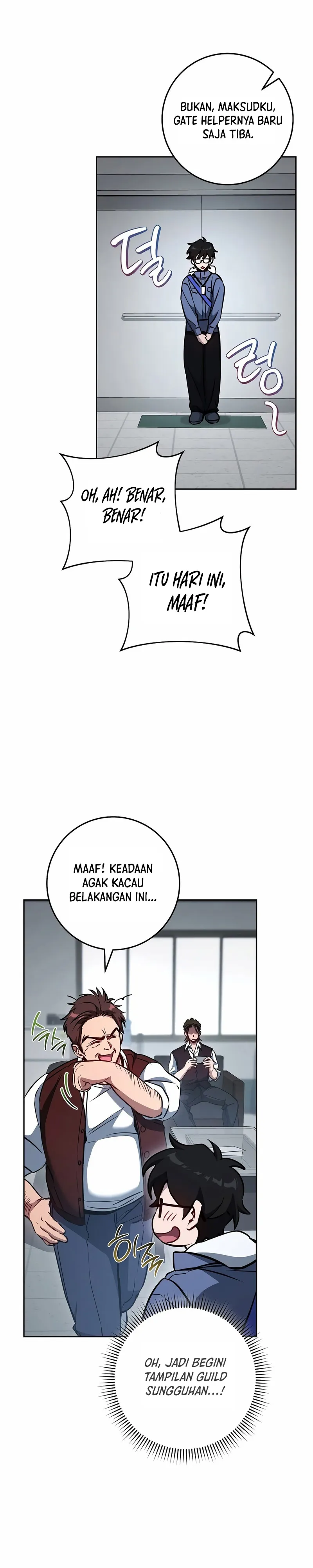Gambar