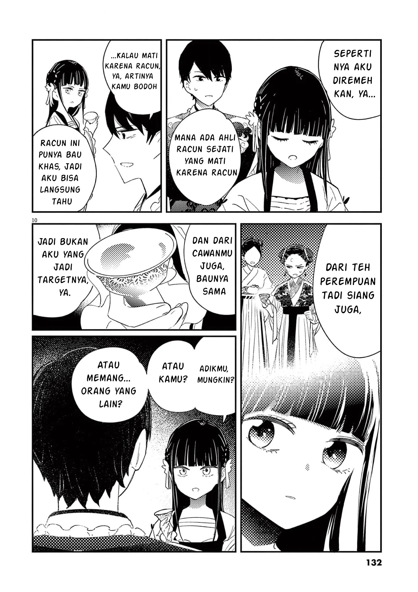 Gambar