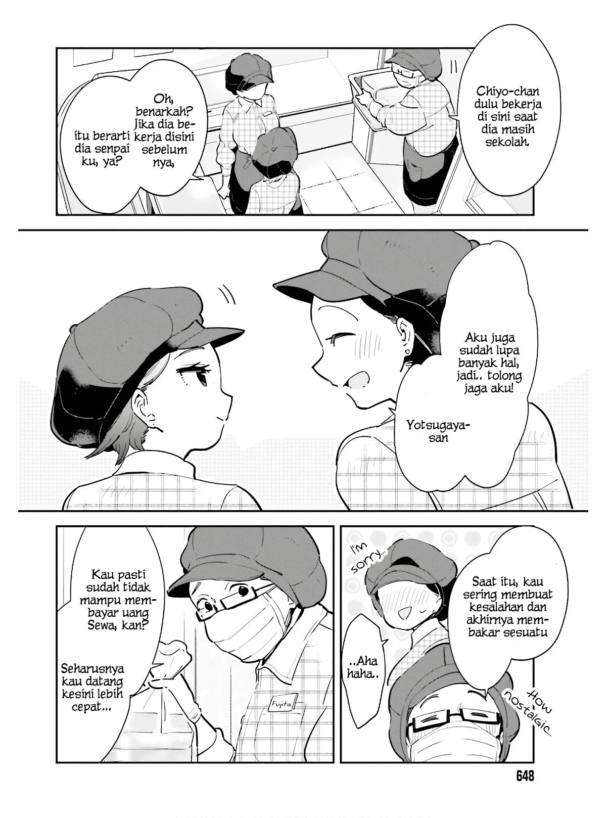 Gambar