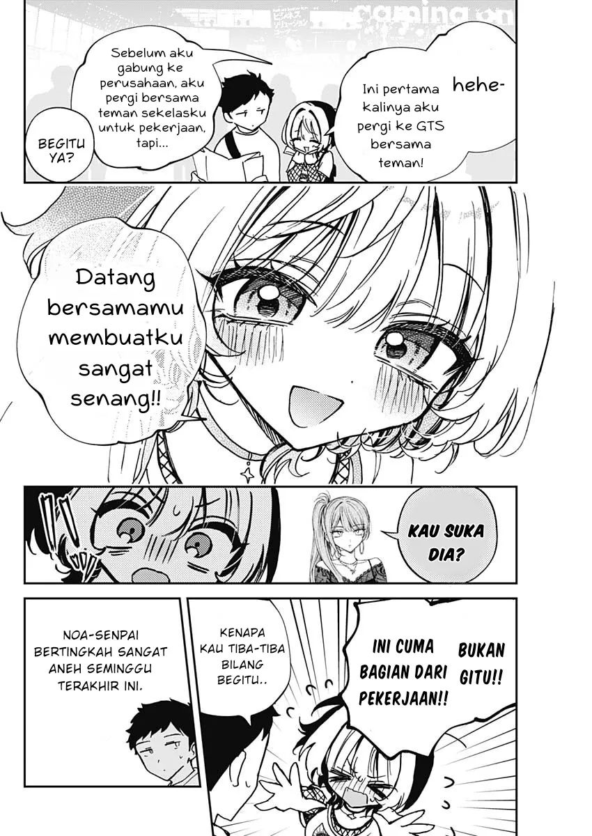 Gambar