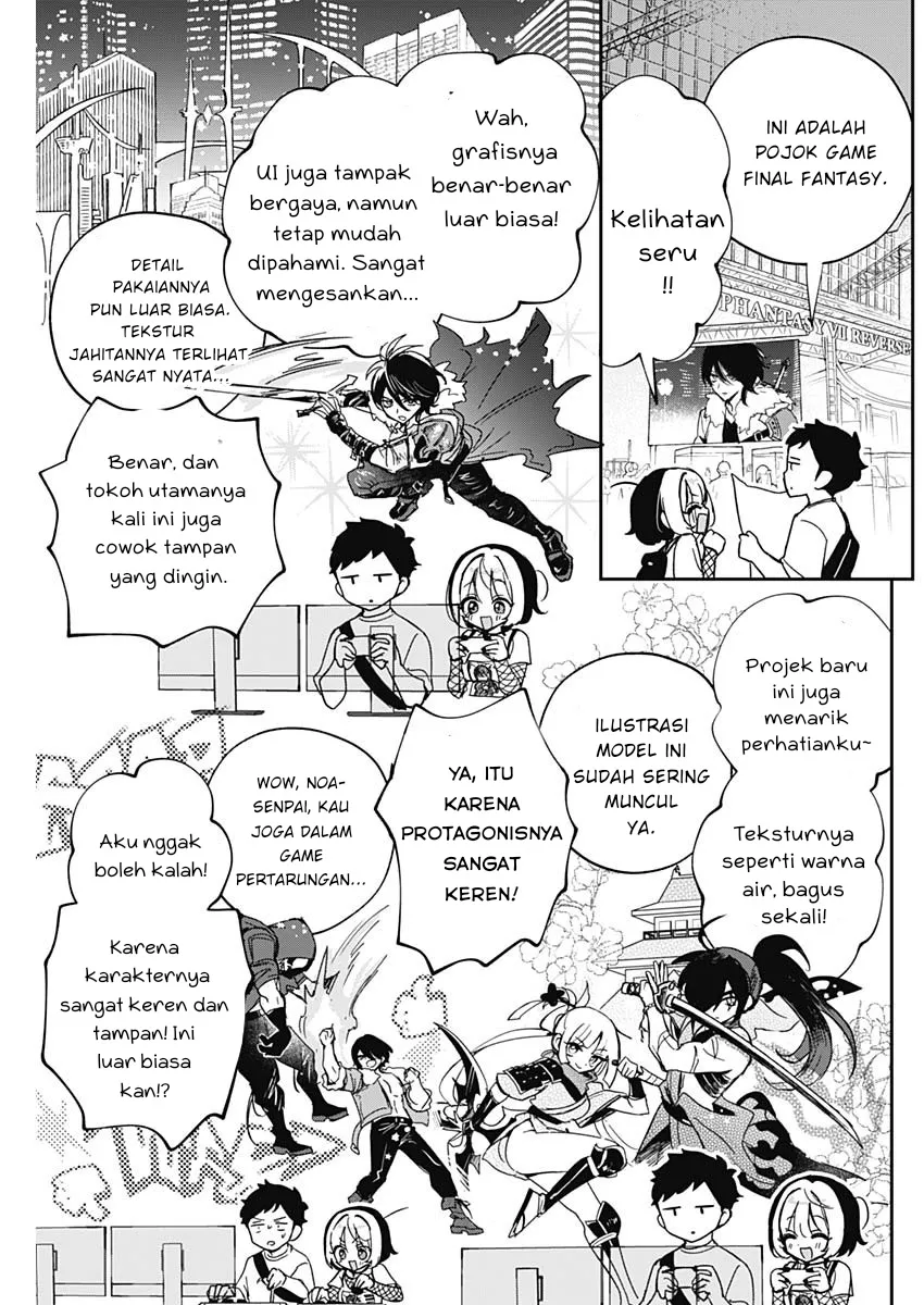 Gambar