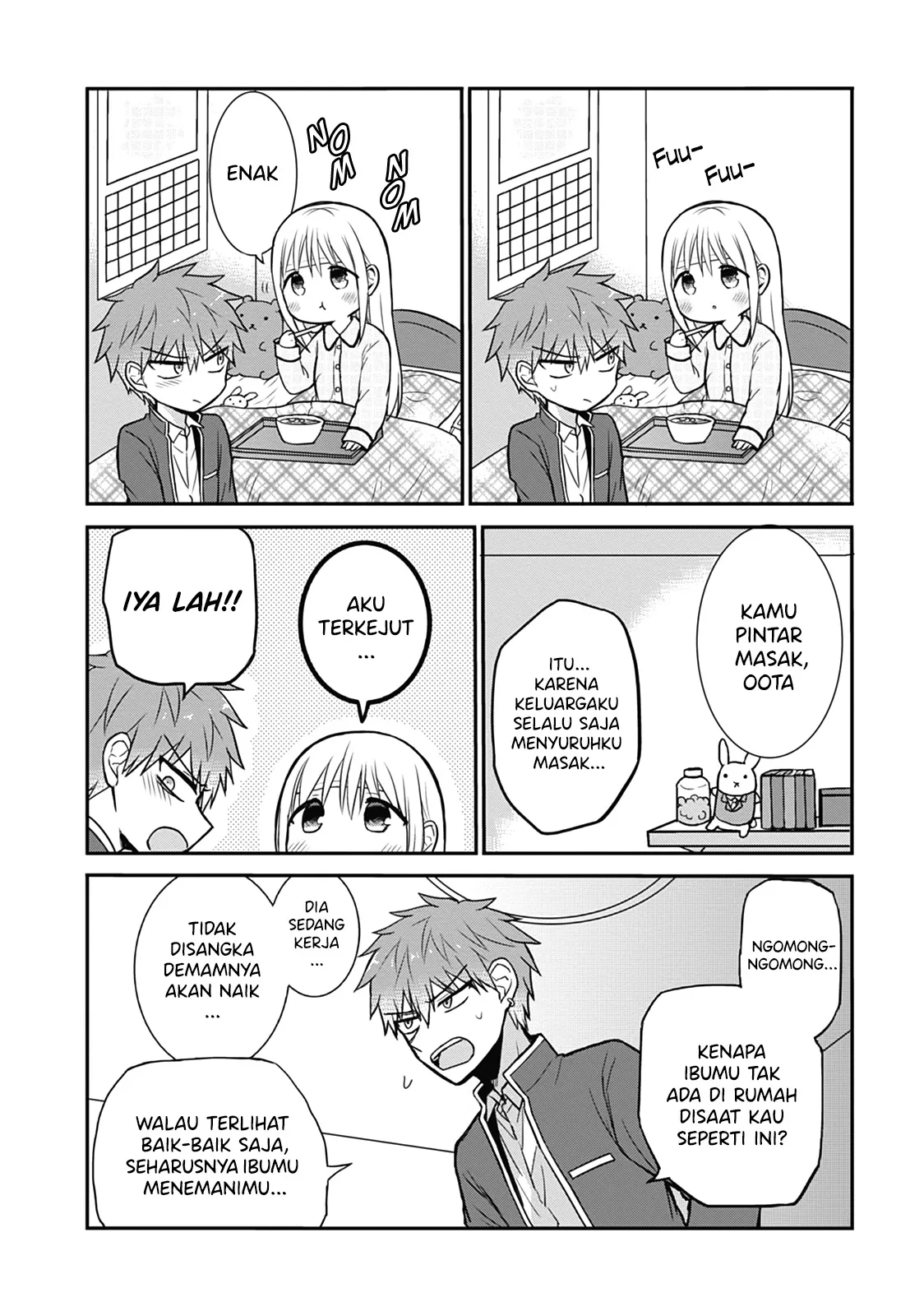 Gambar