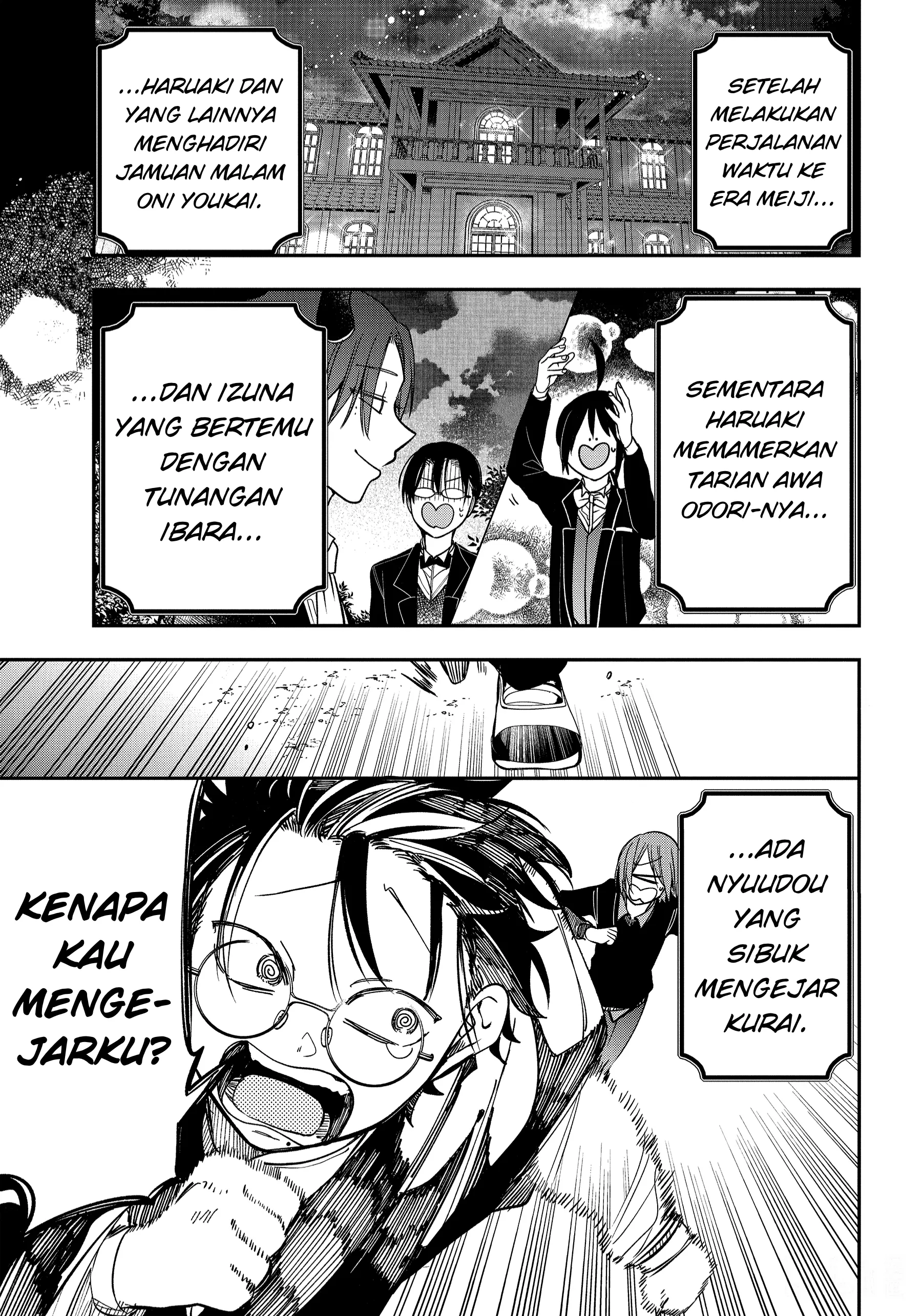 Gambar