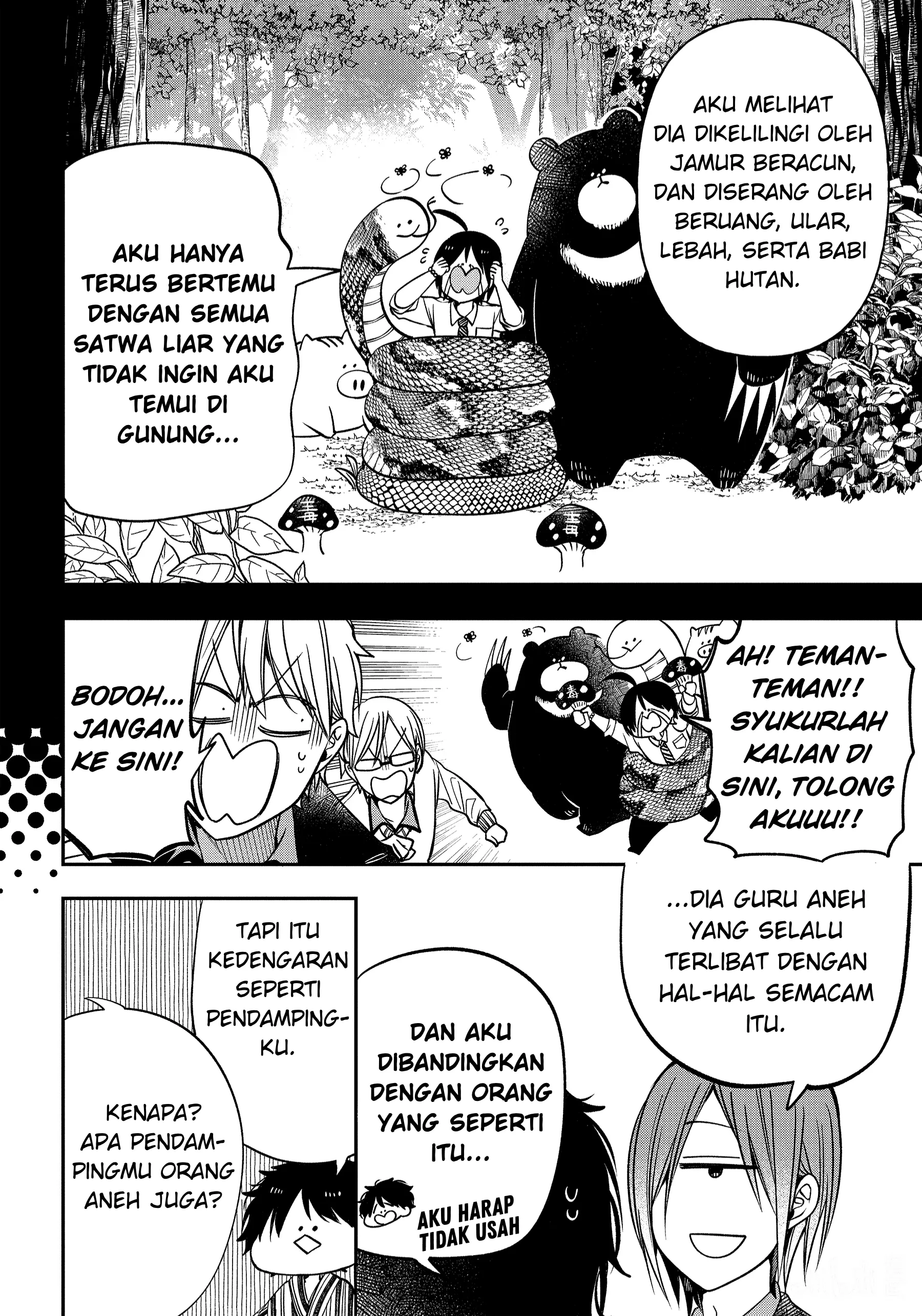 Gambar