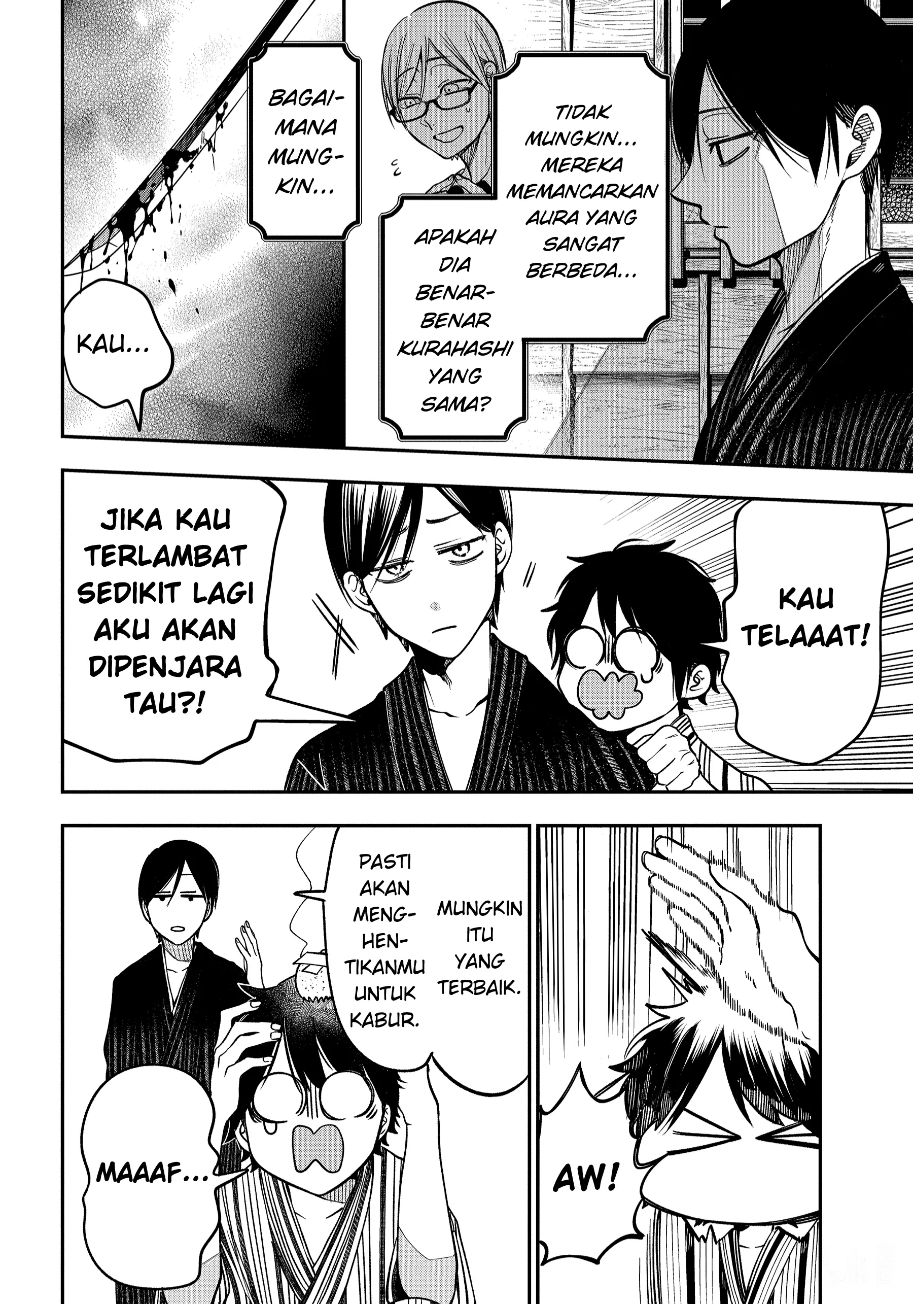 Gambar