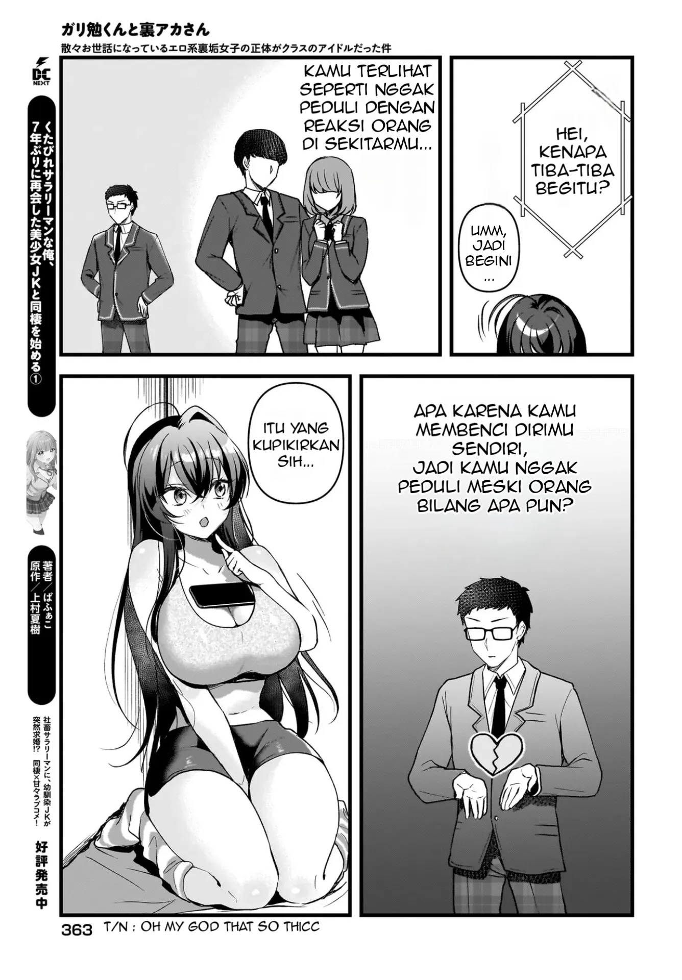 Gambar