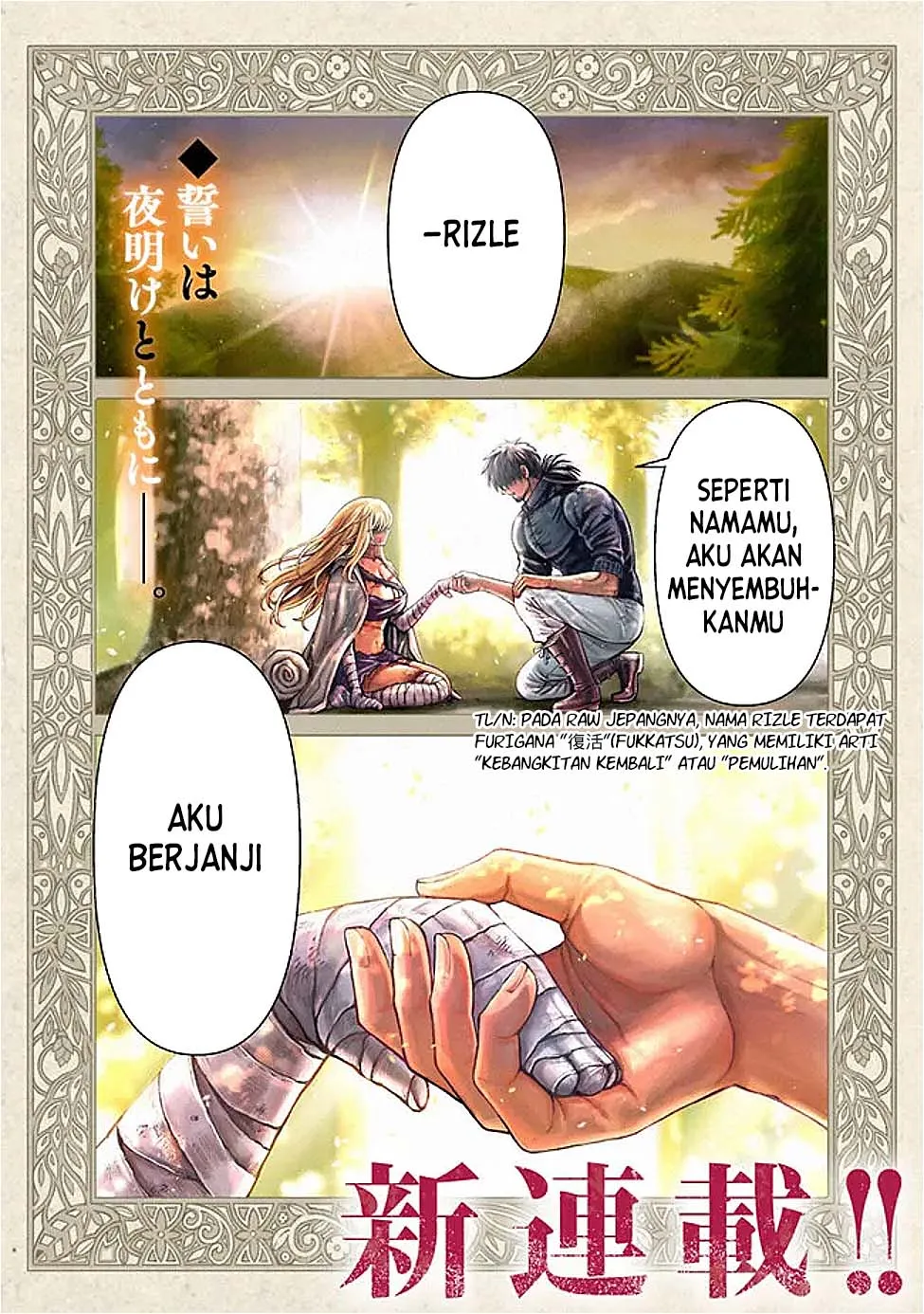 Gambar