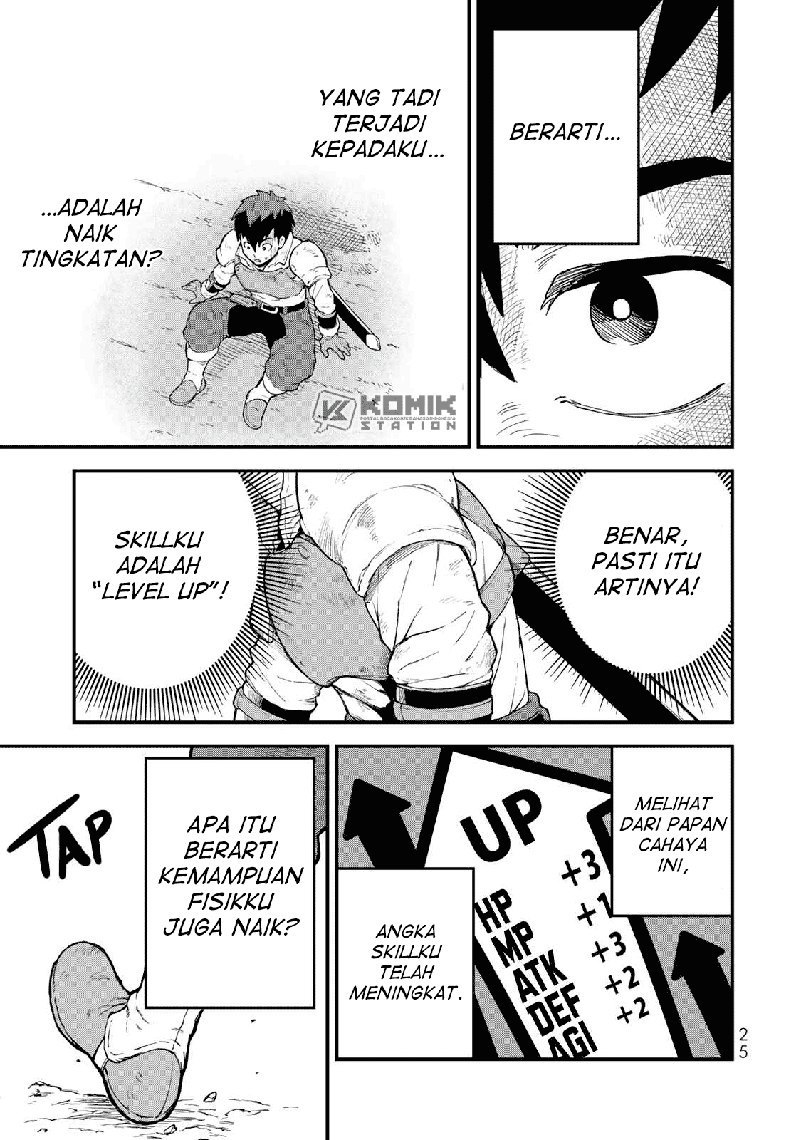 Gambar
