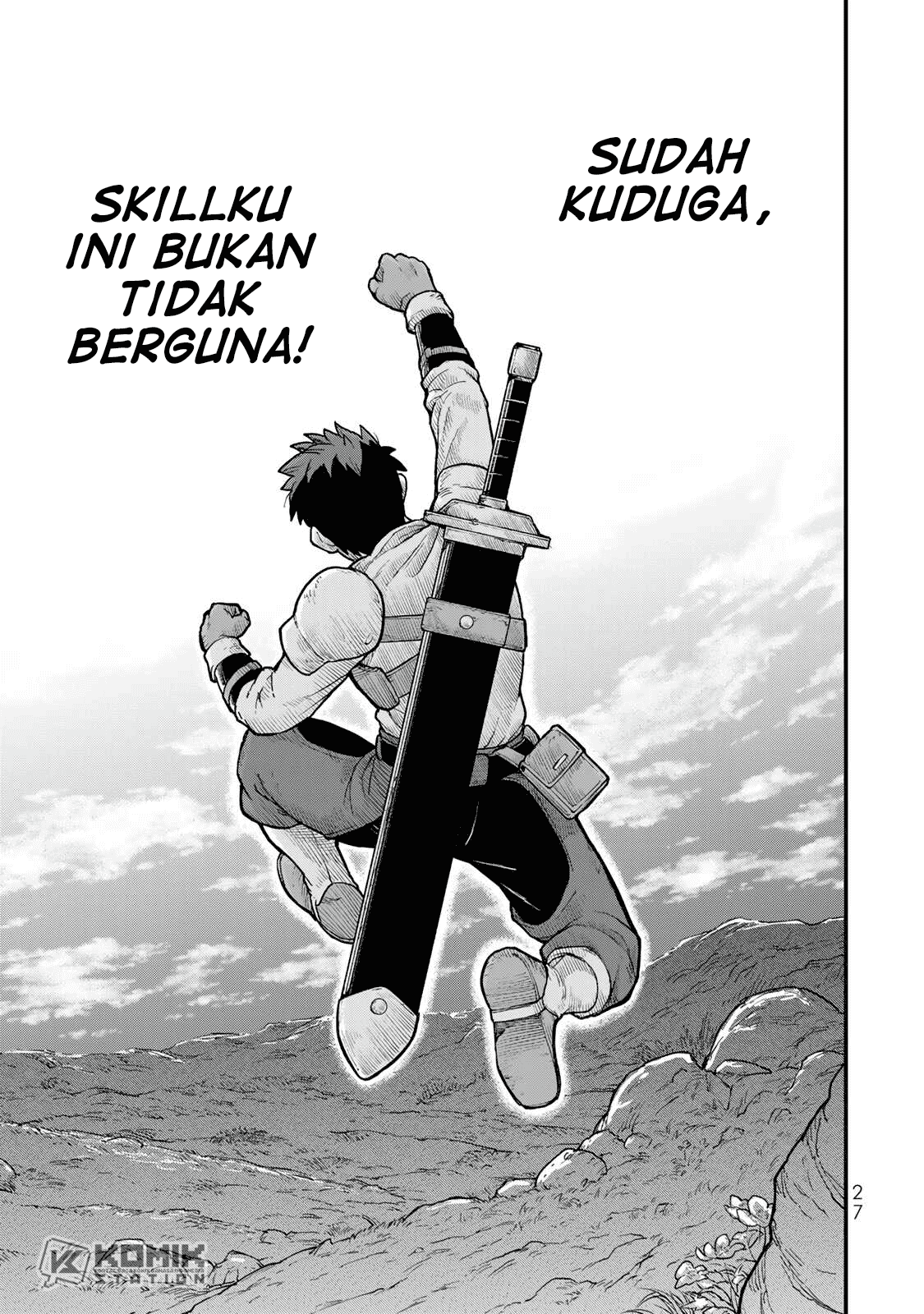 Gambar