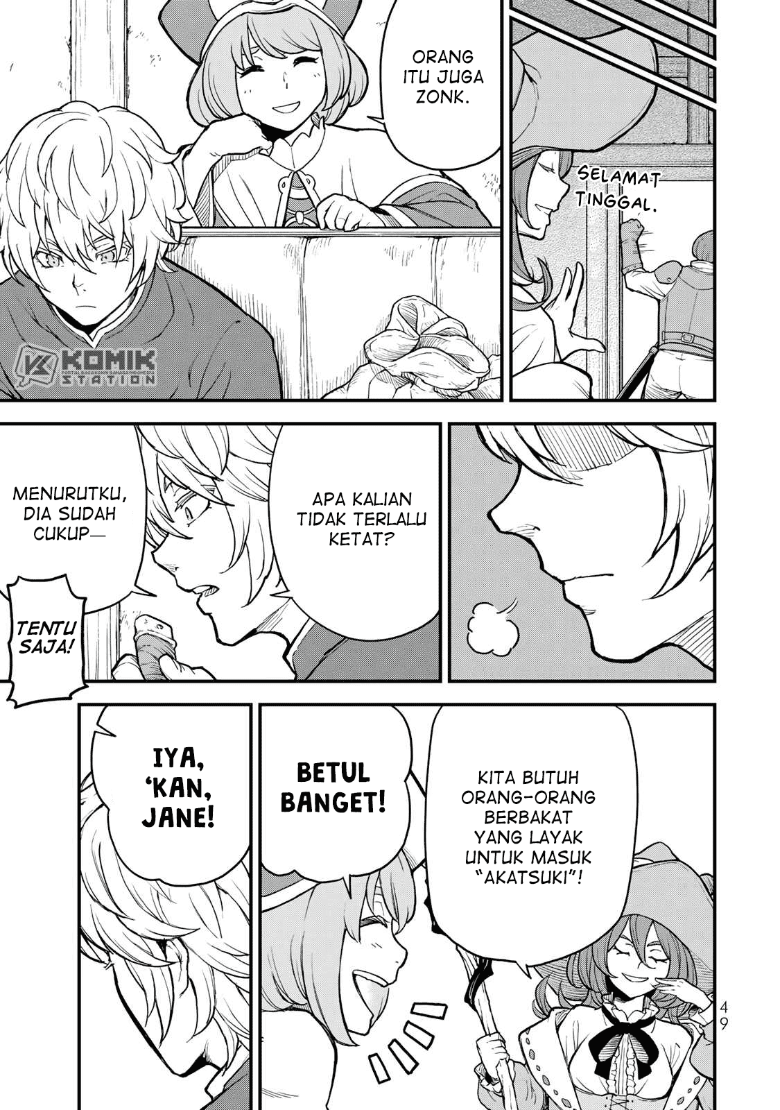 Gambar