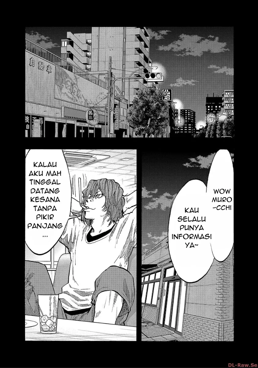 Gambar