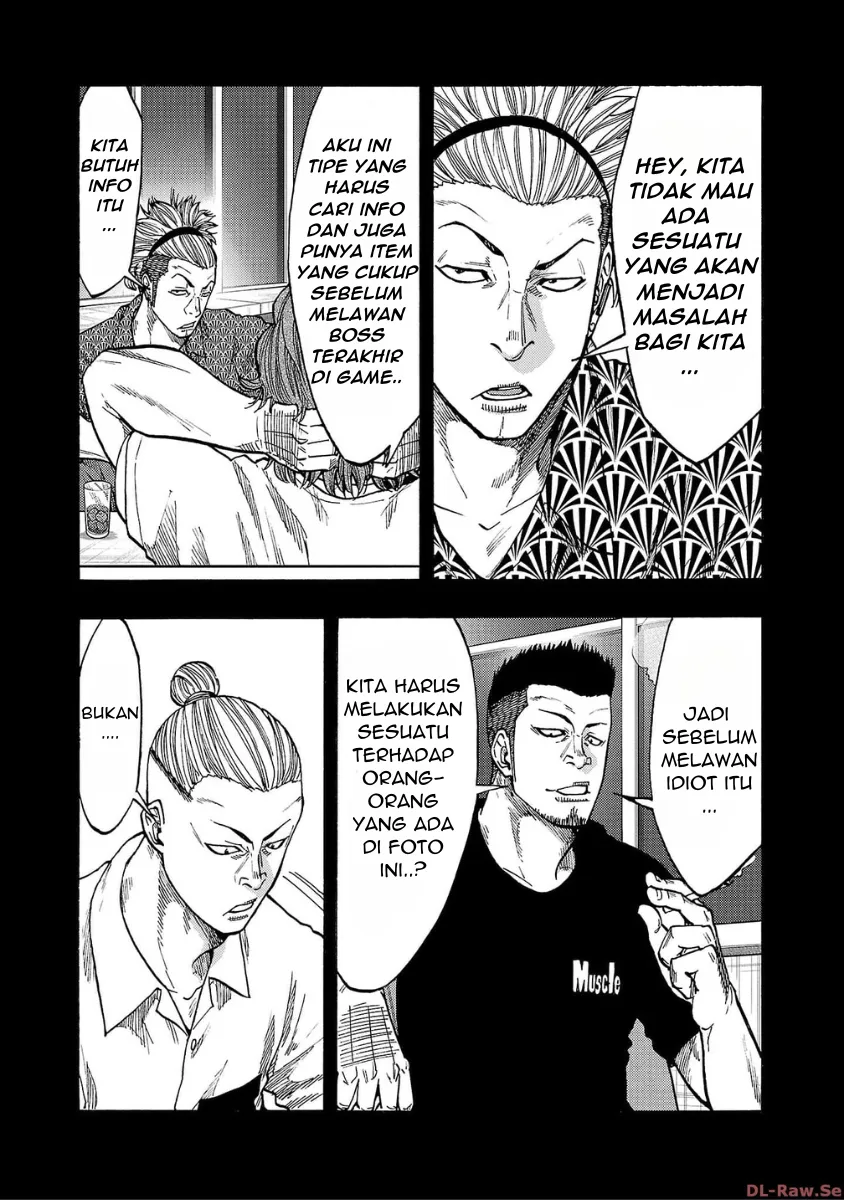 Gambar