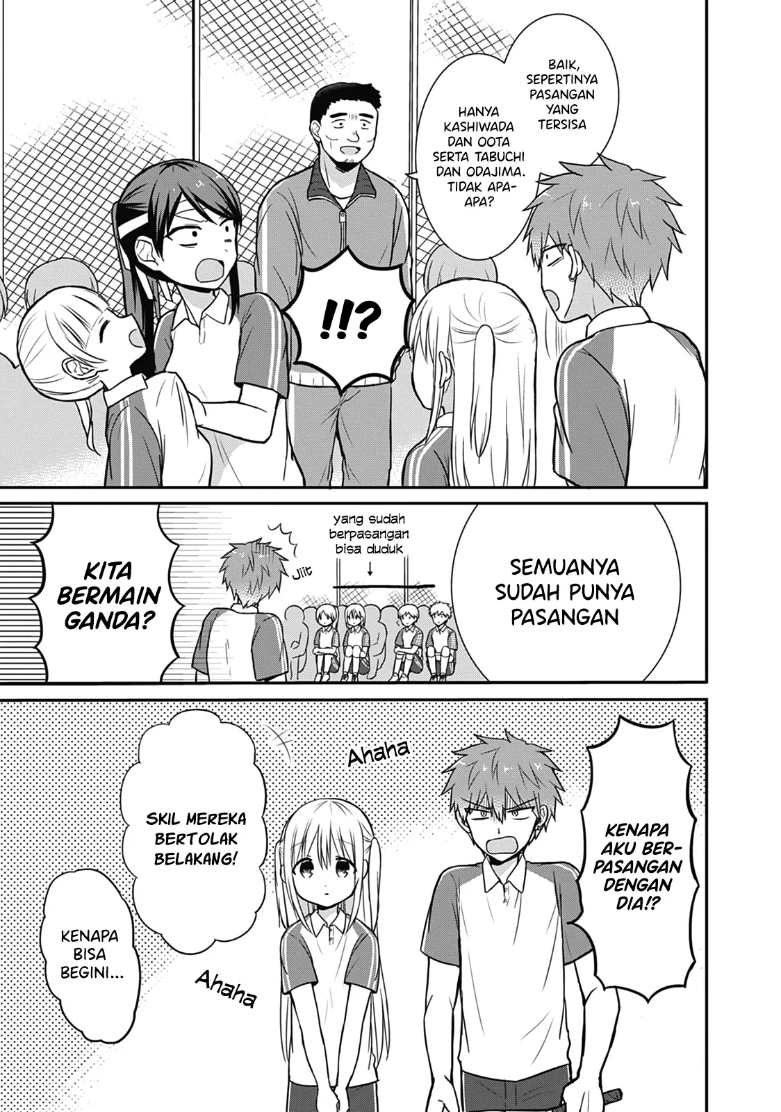 Gambar