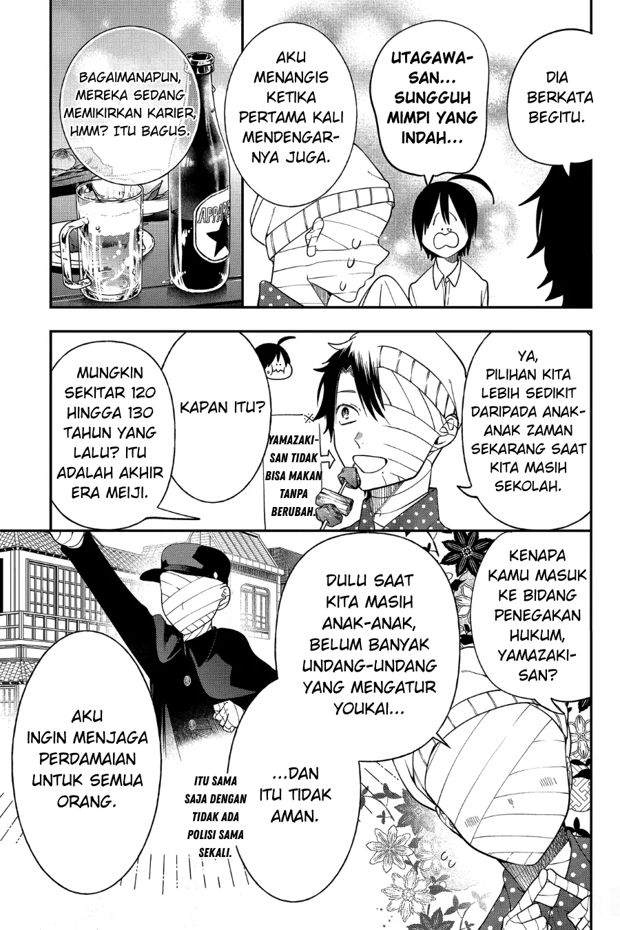 Gambar
