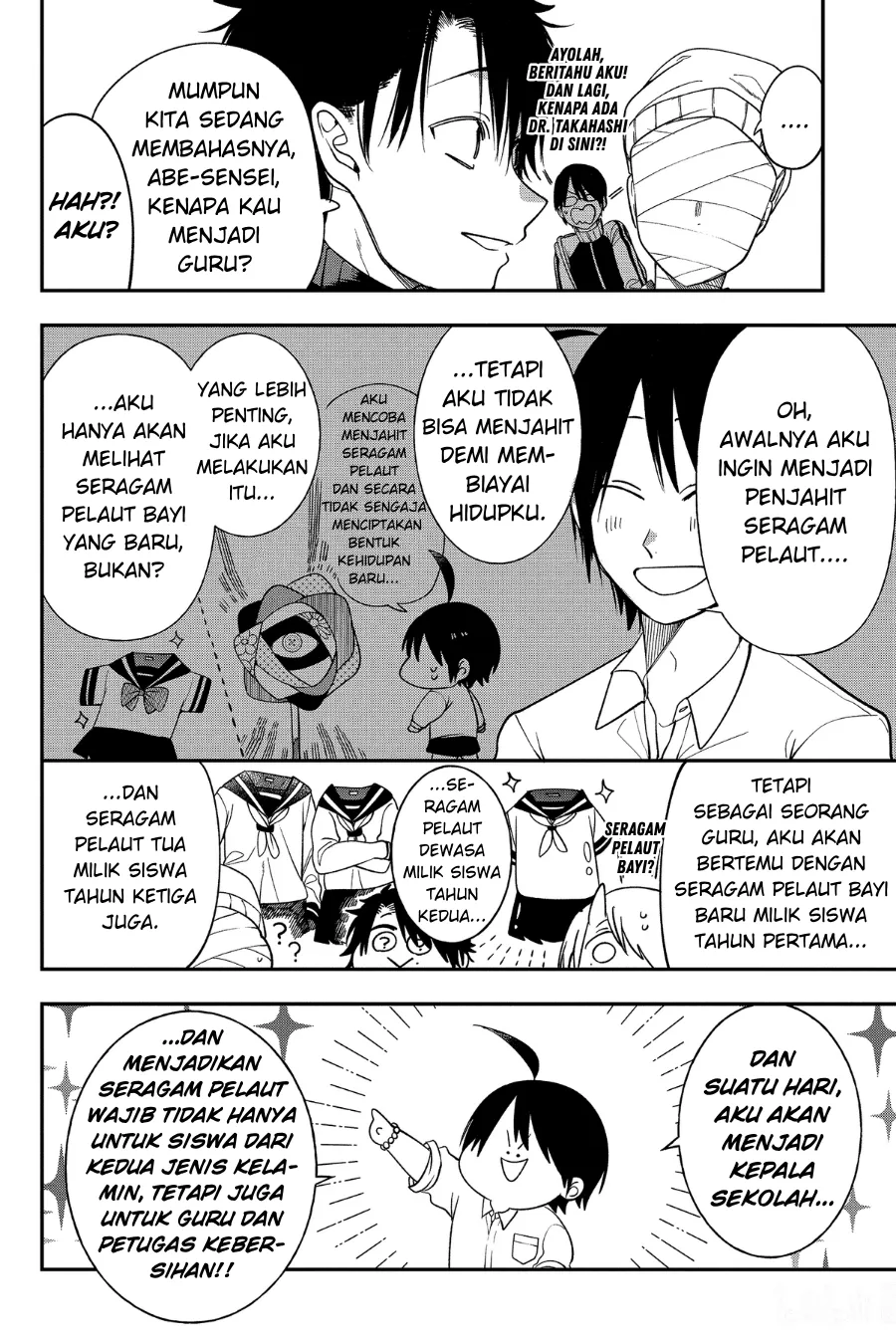 Gambar