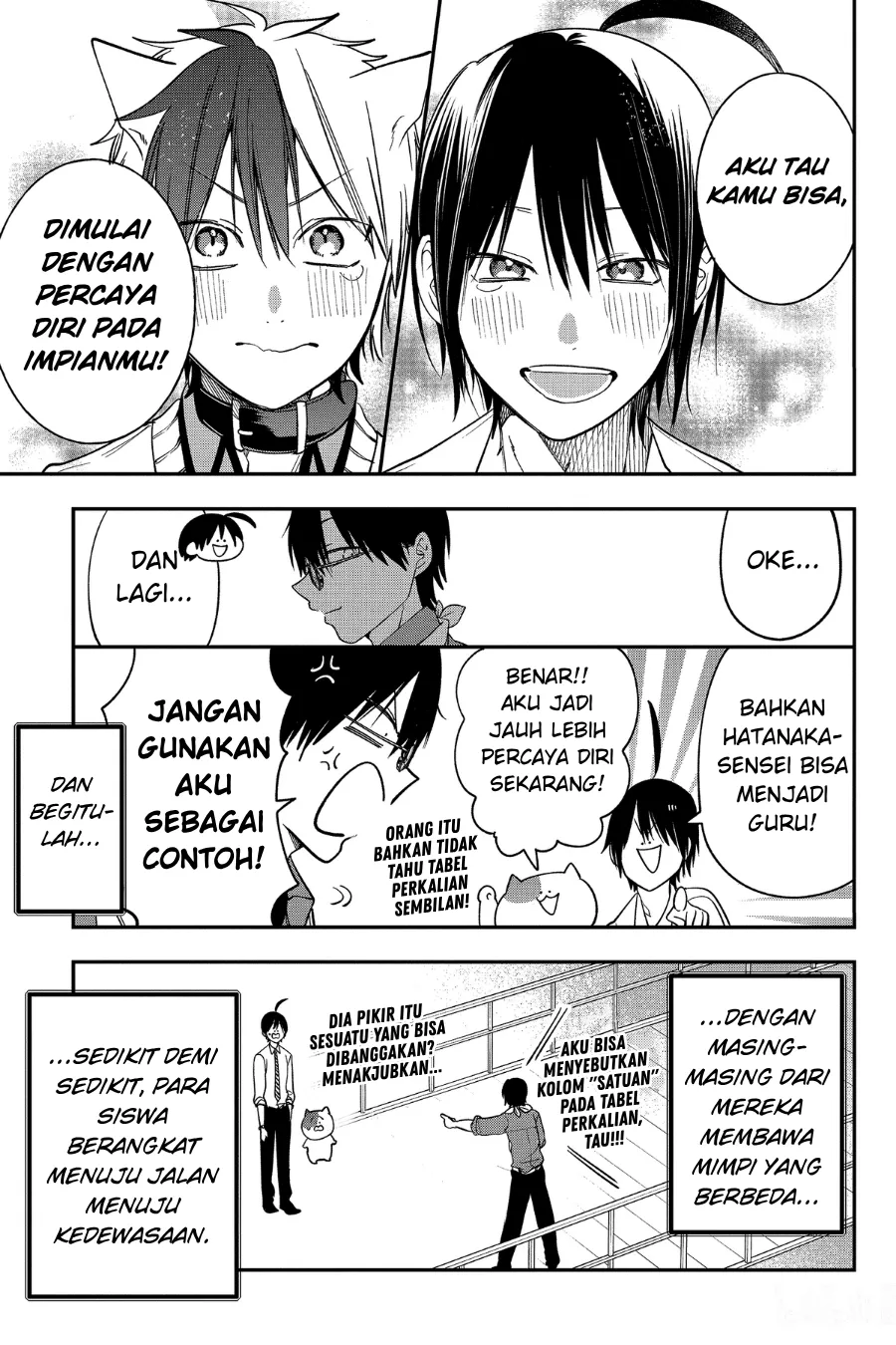 Gambar