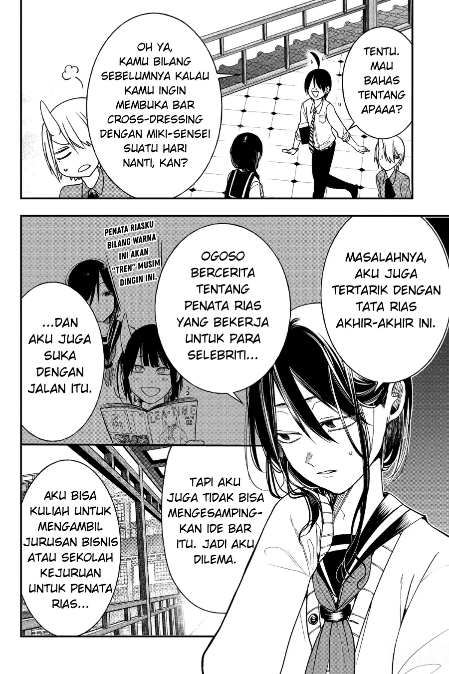 Gambar