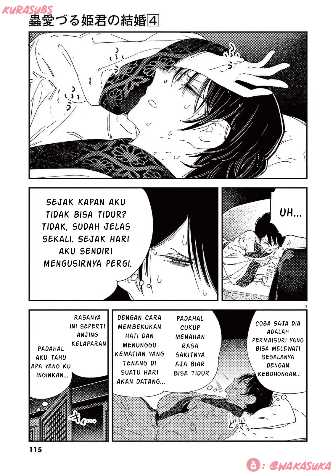 Gambar