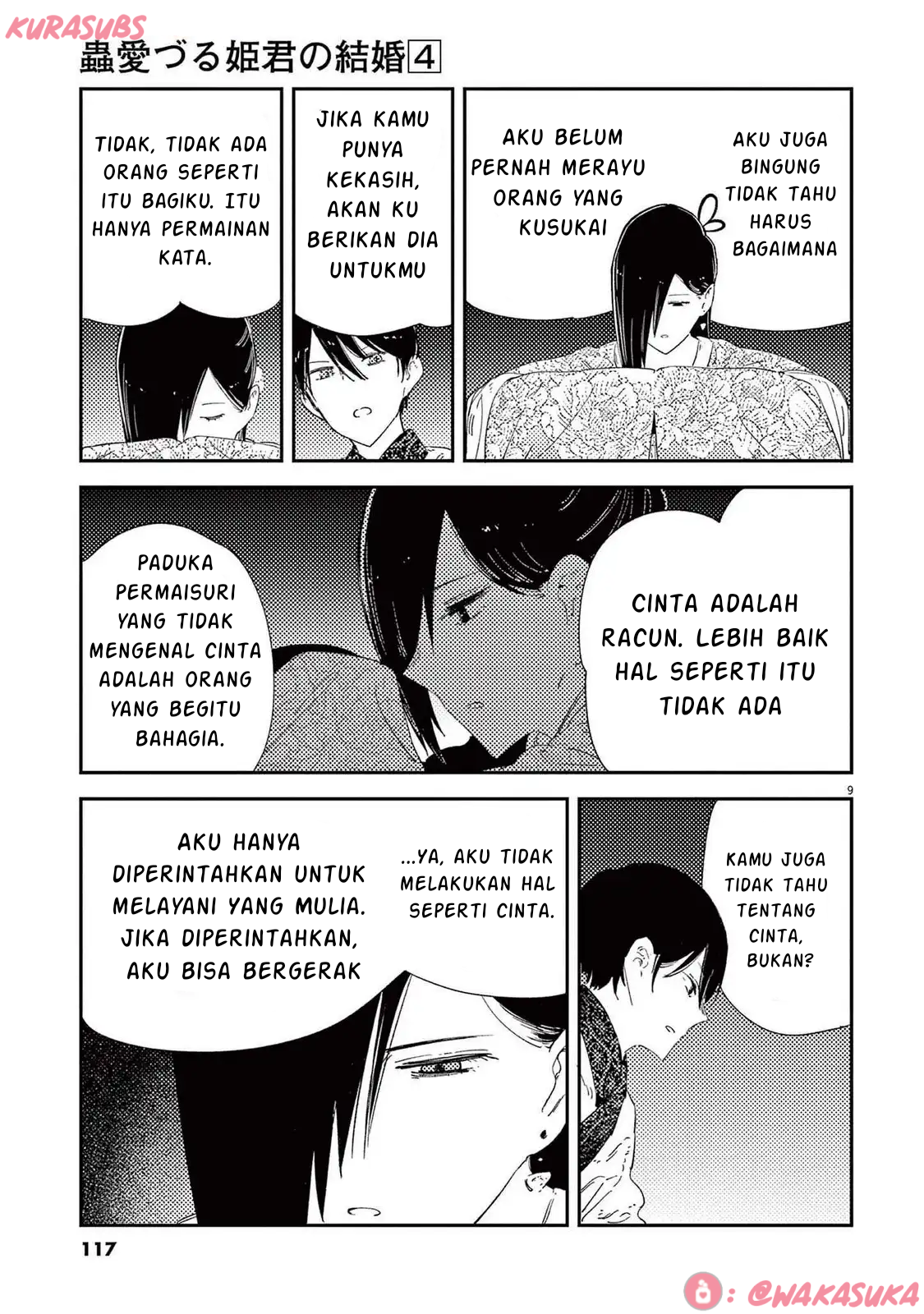Gambar