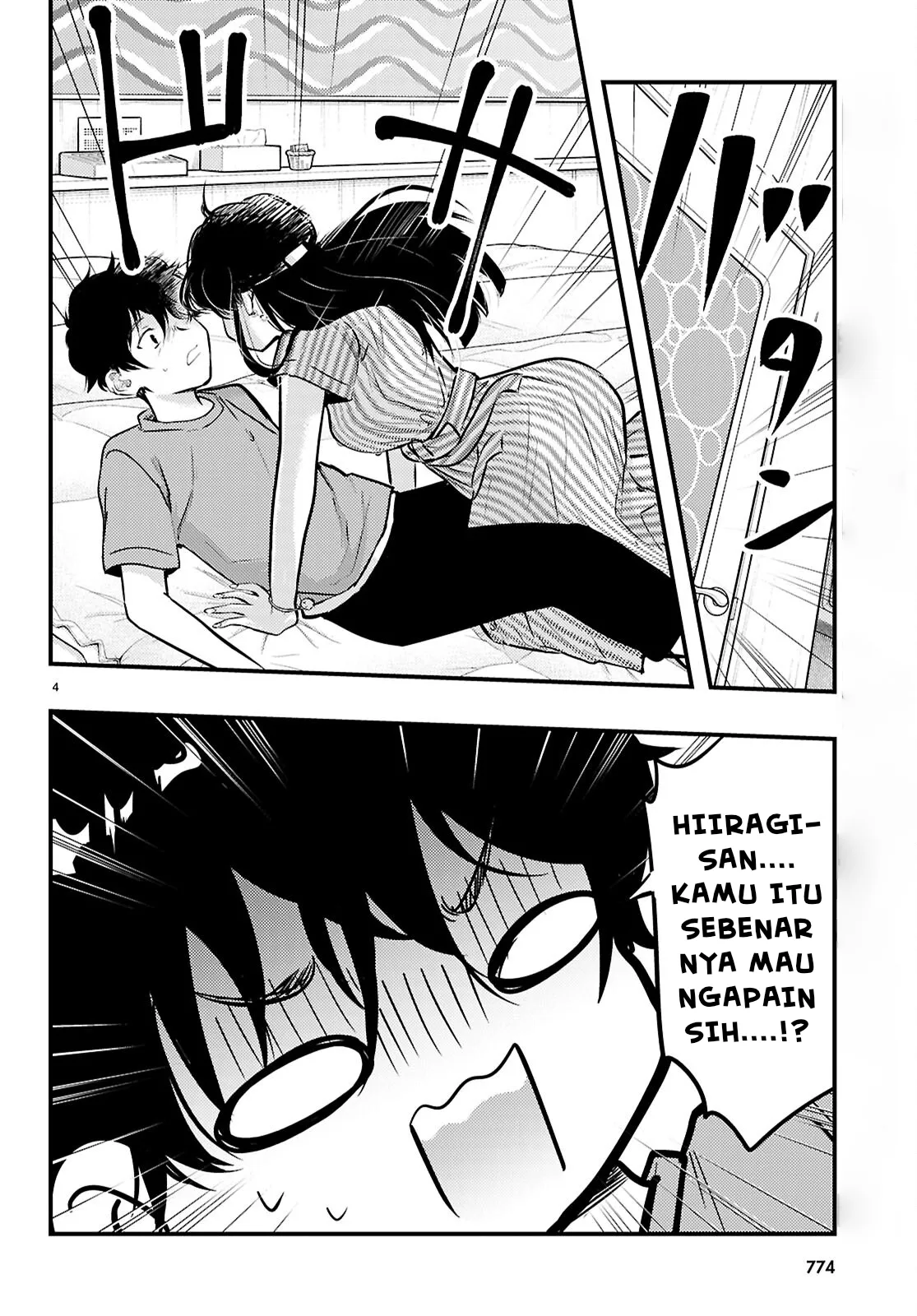 Gambar