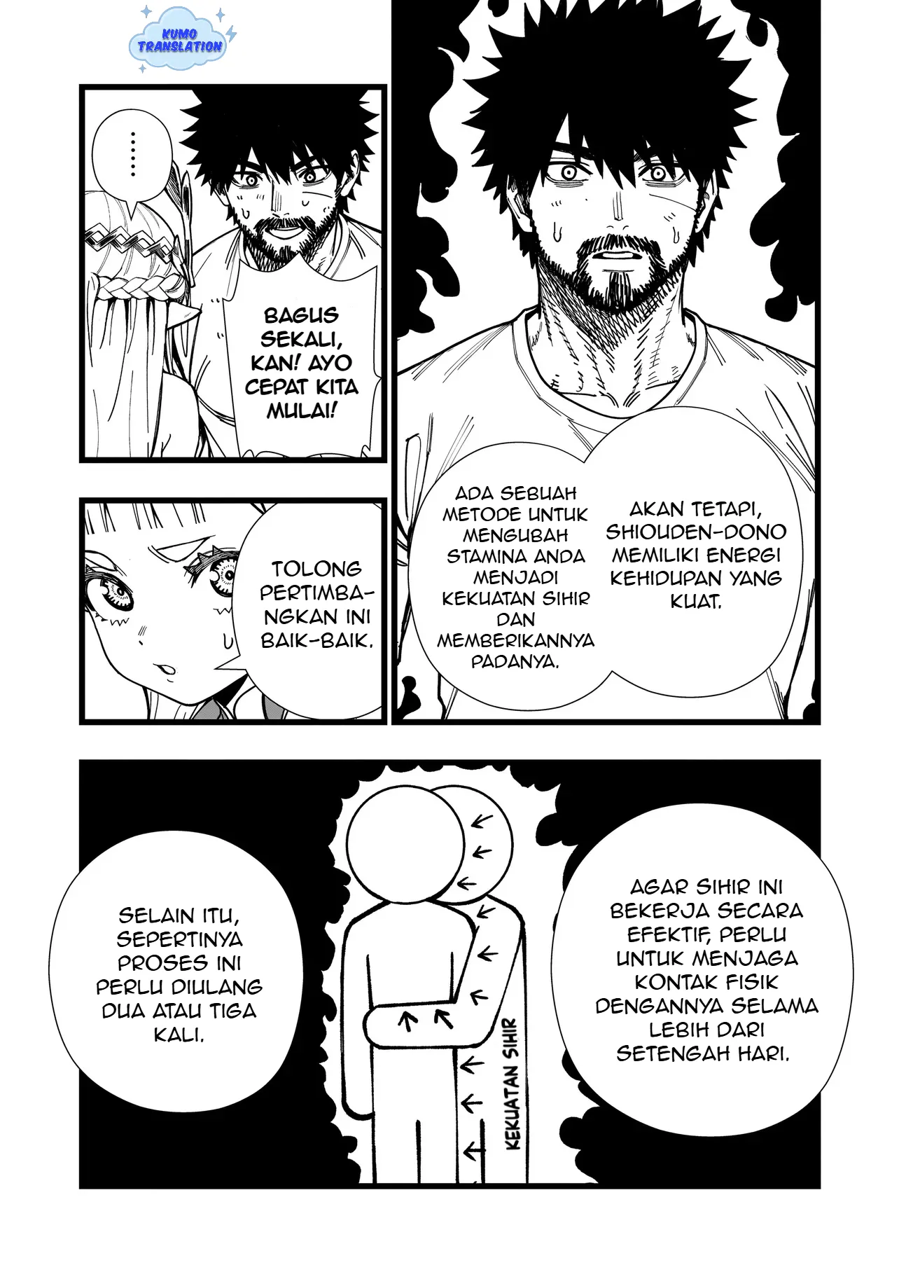 Gambar