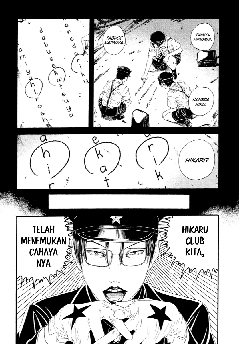Gambar