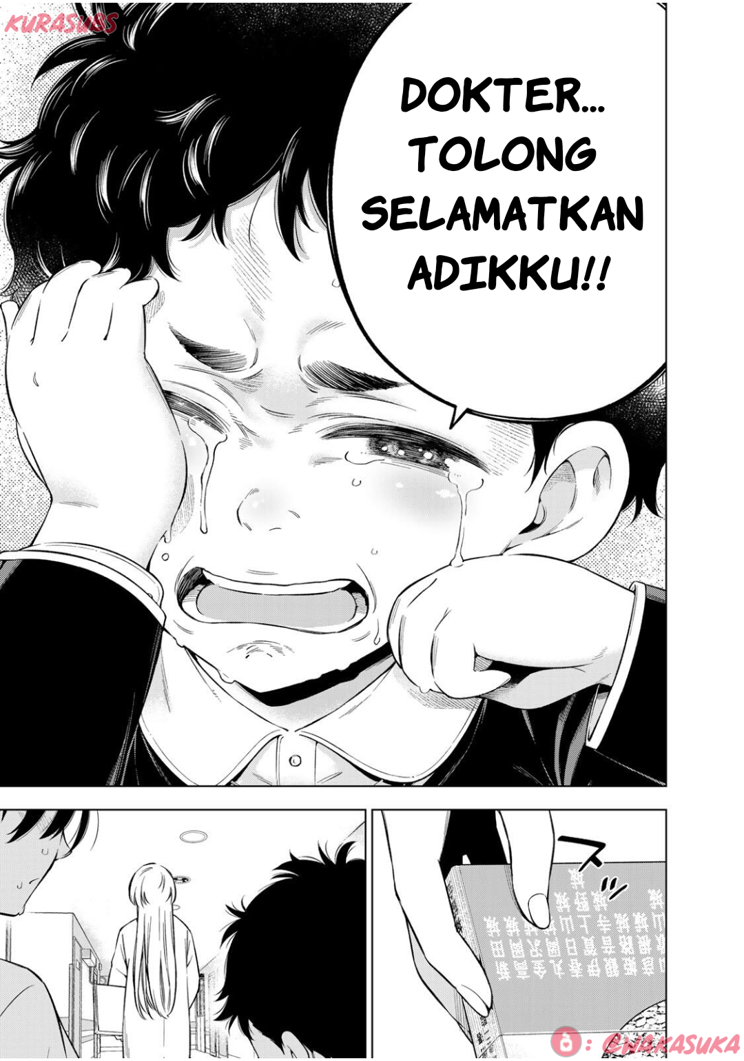 Gambar