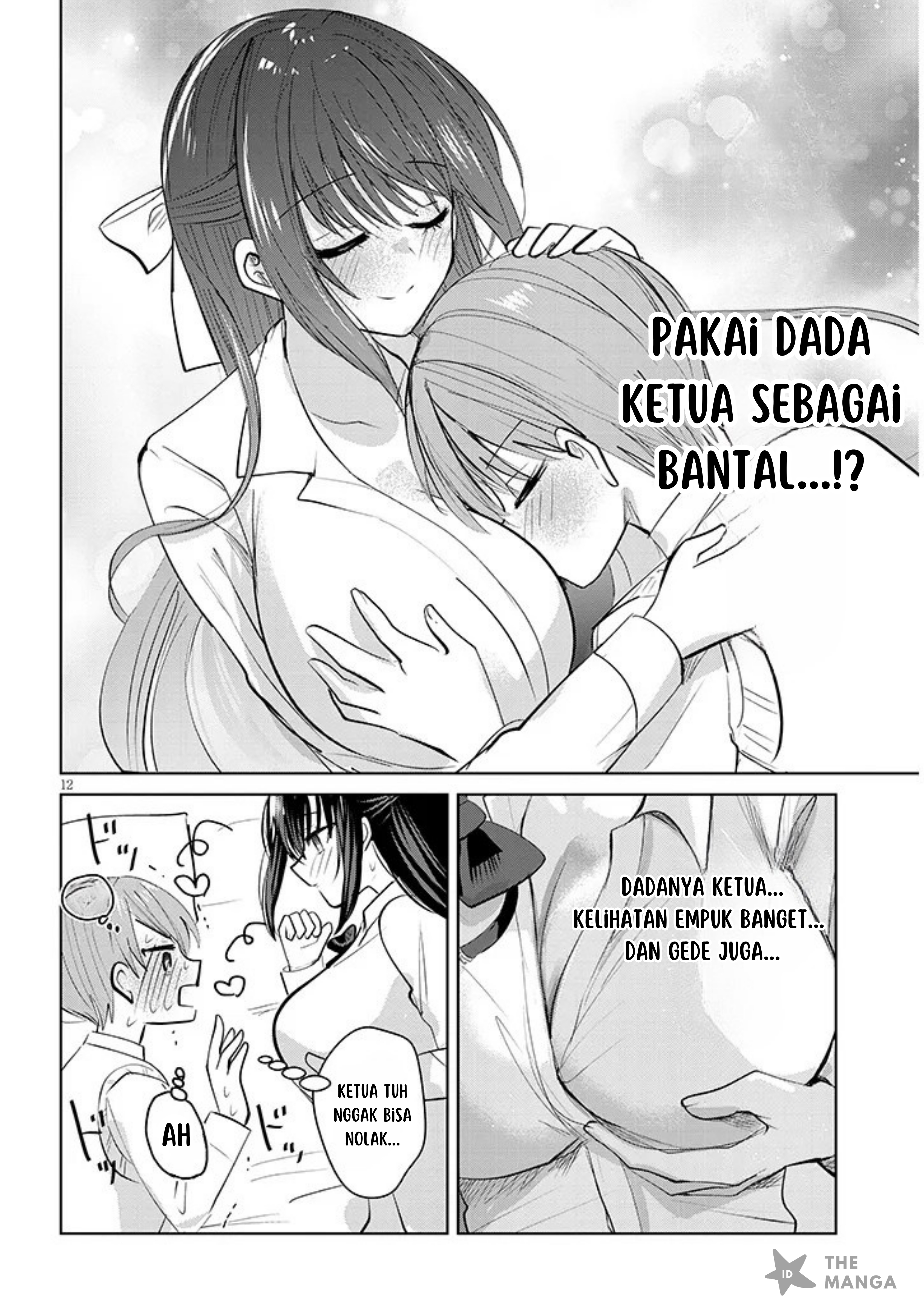 Gambar
