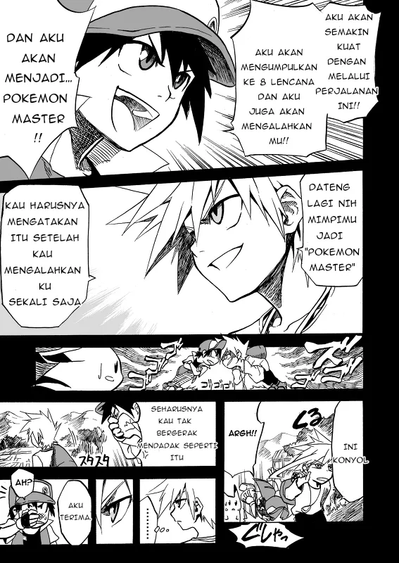 Gambar