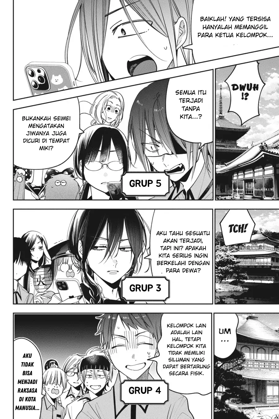 Gambar