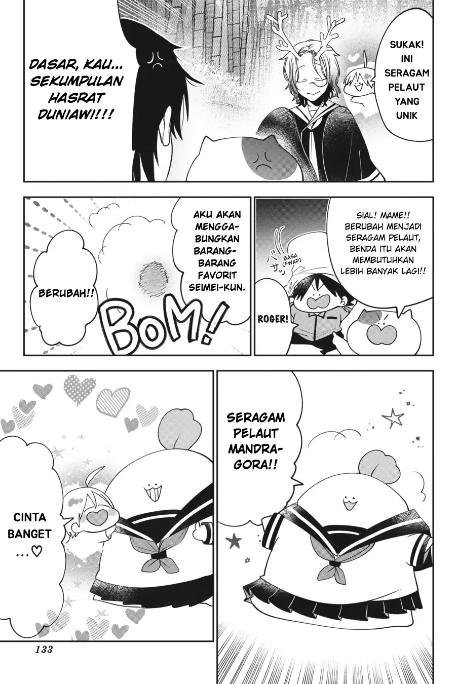 Gambar