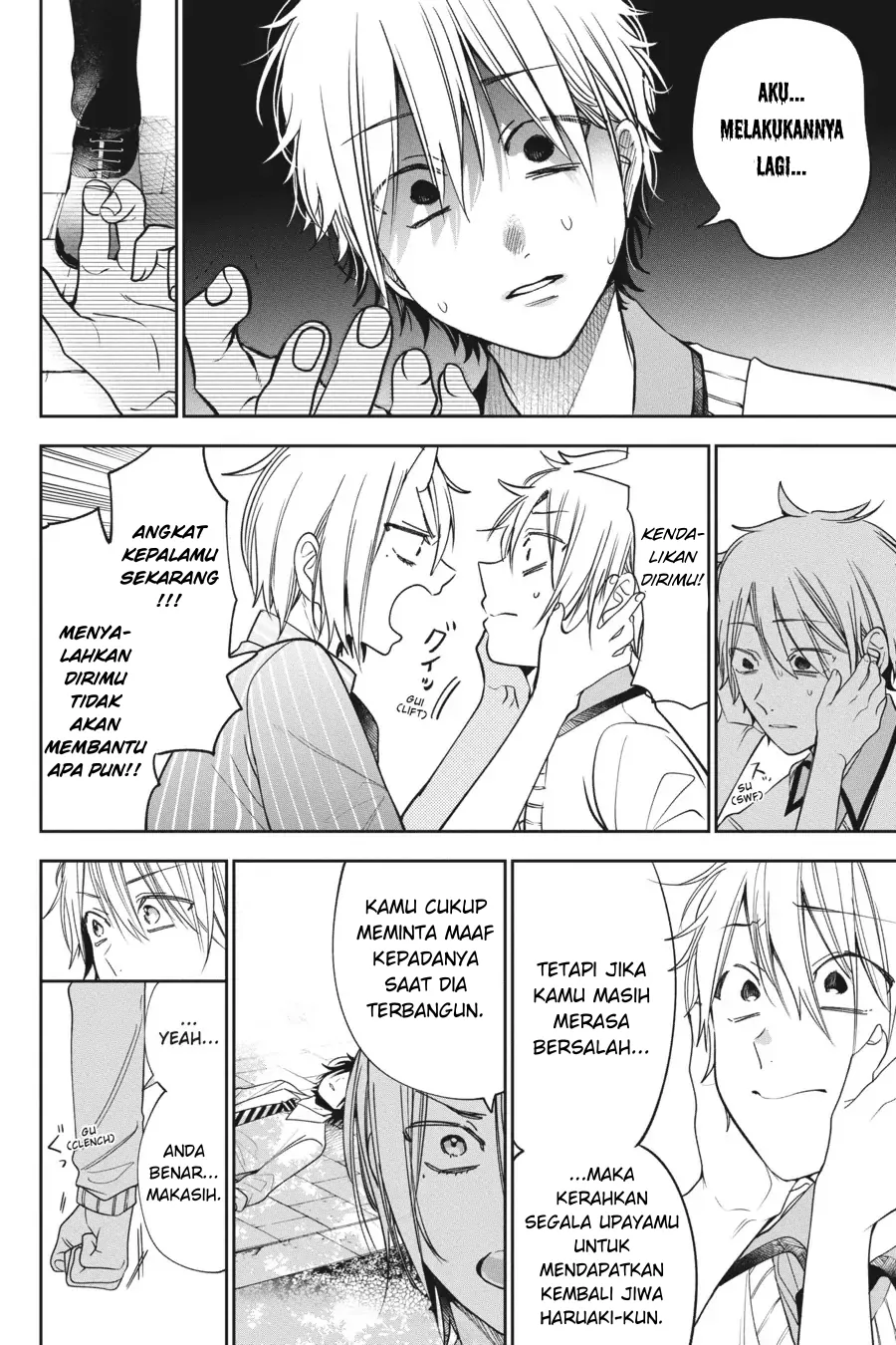 Gambar