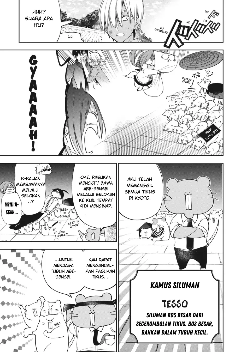 Gambar