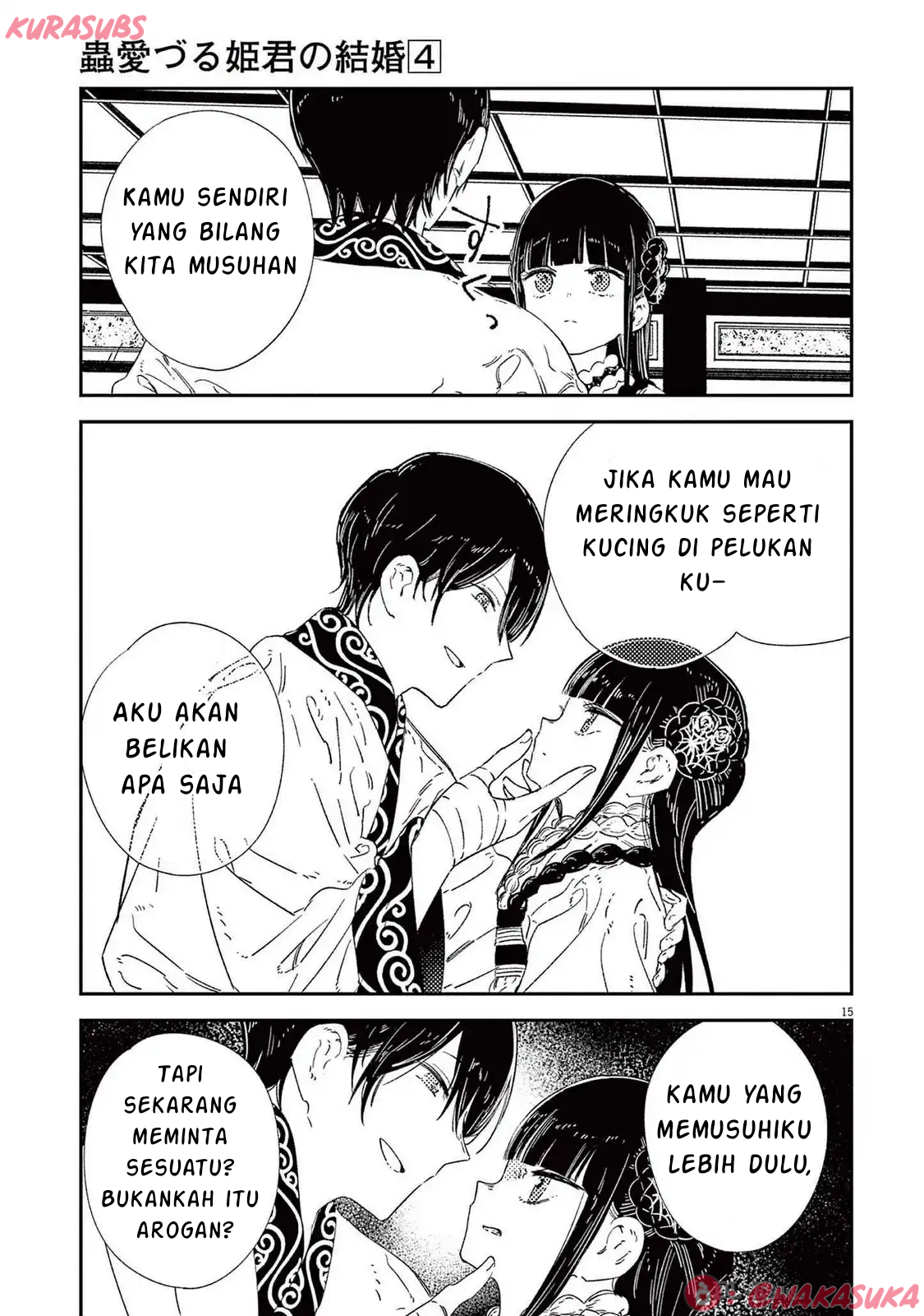 Gambar