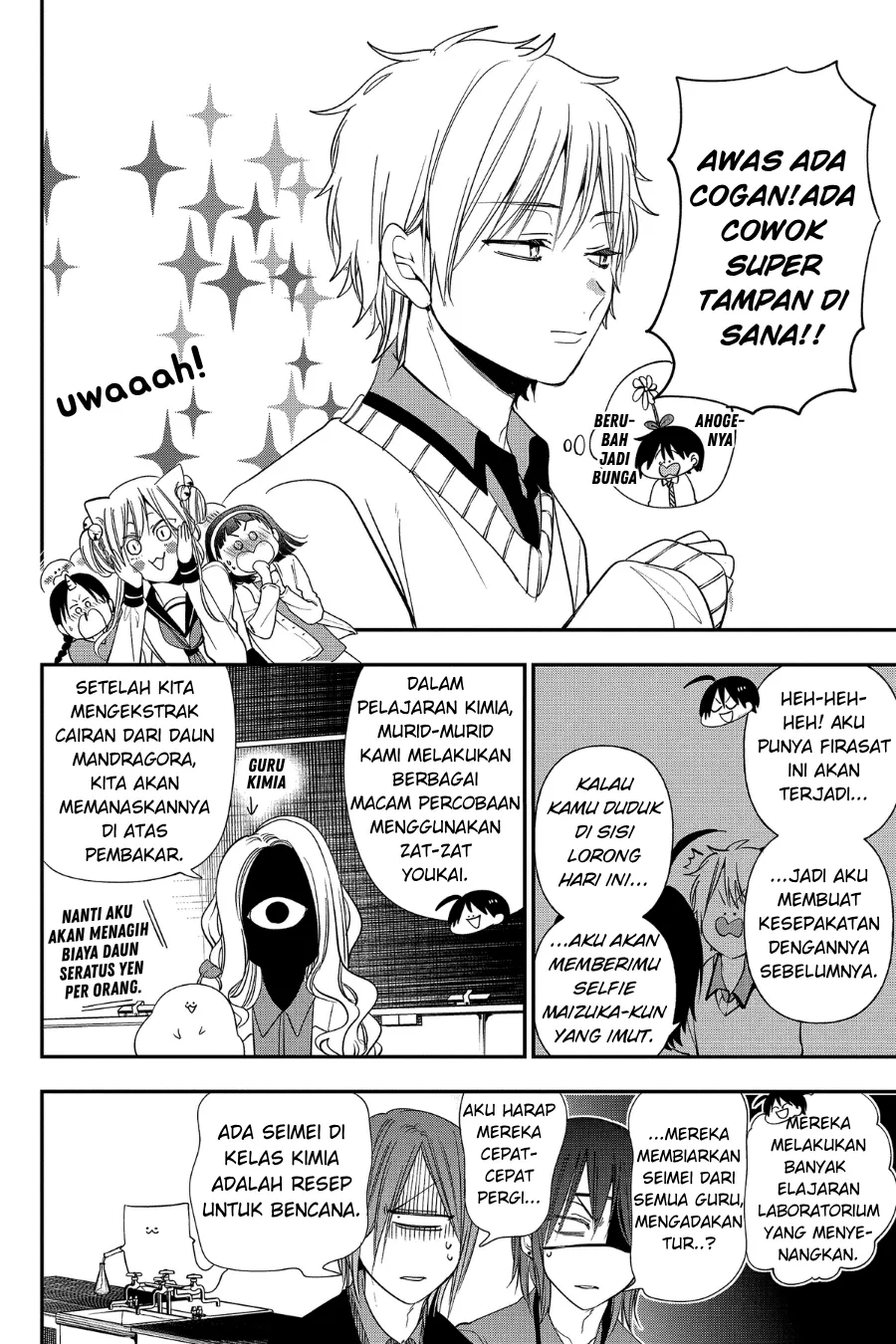 Gambar
