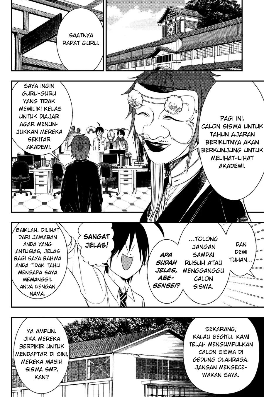 Gambar