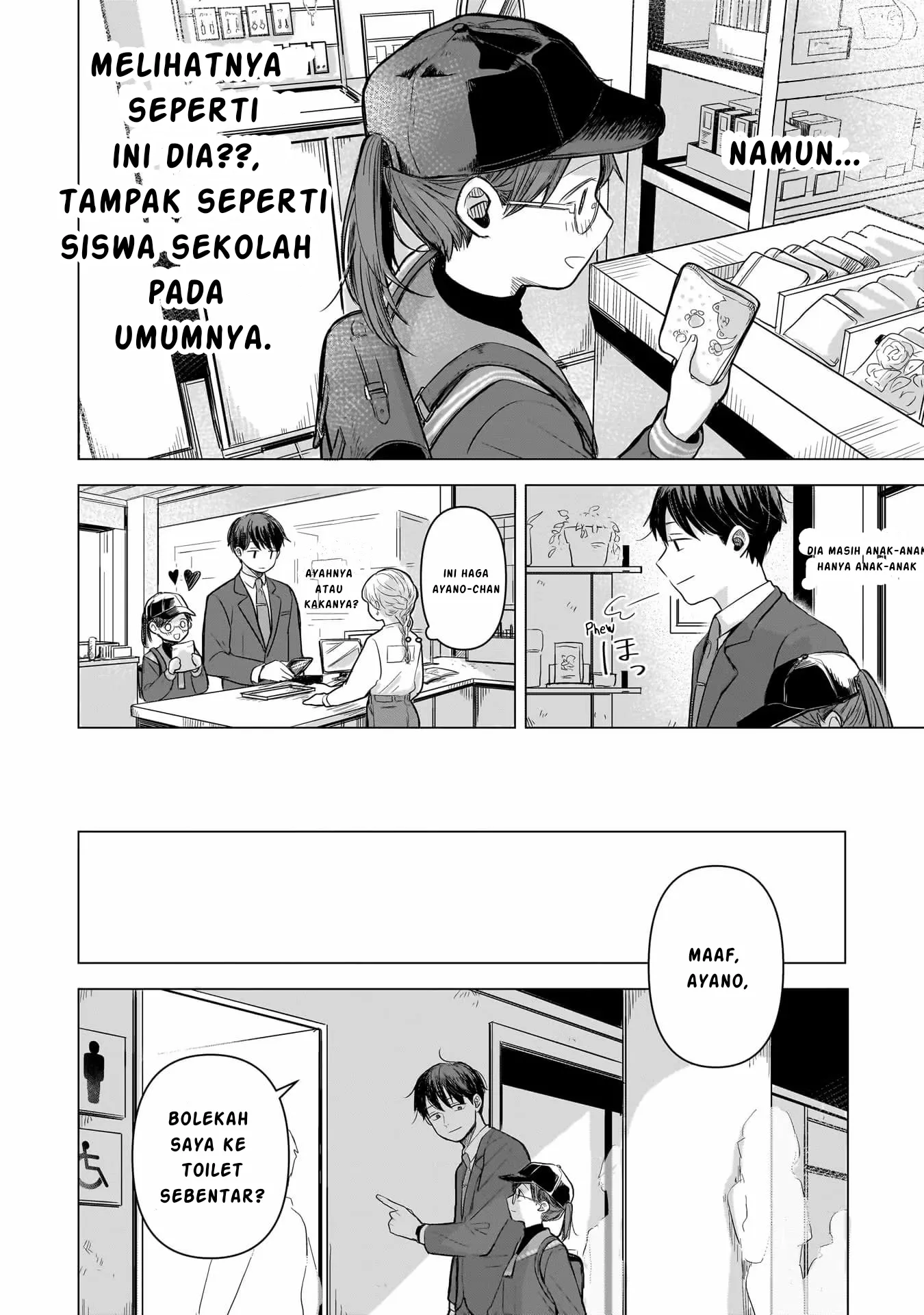 Gambar
