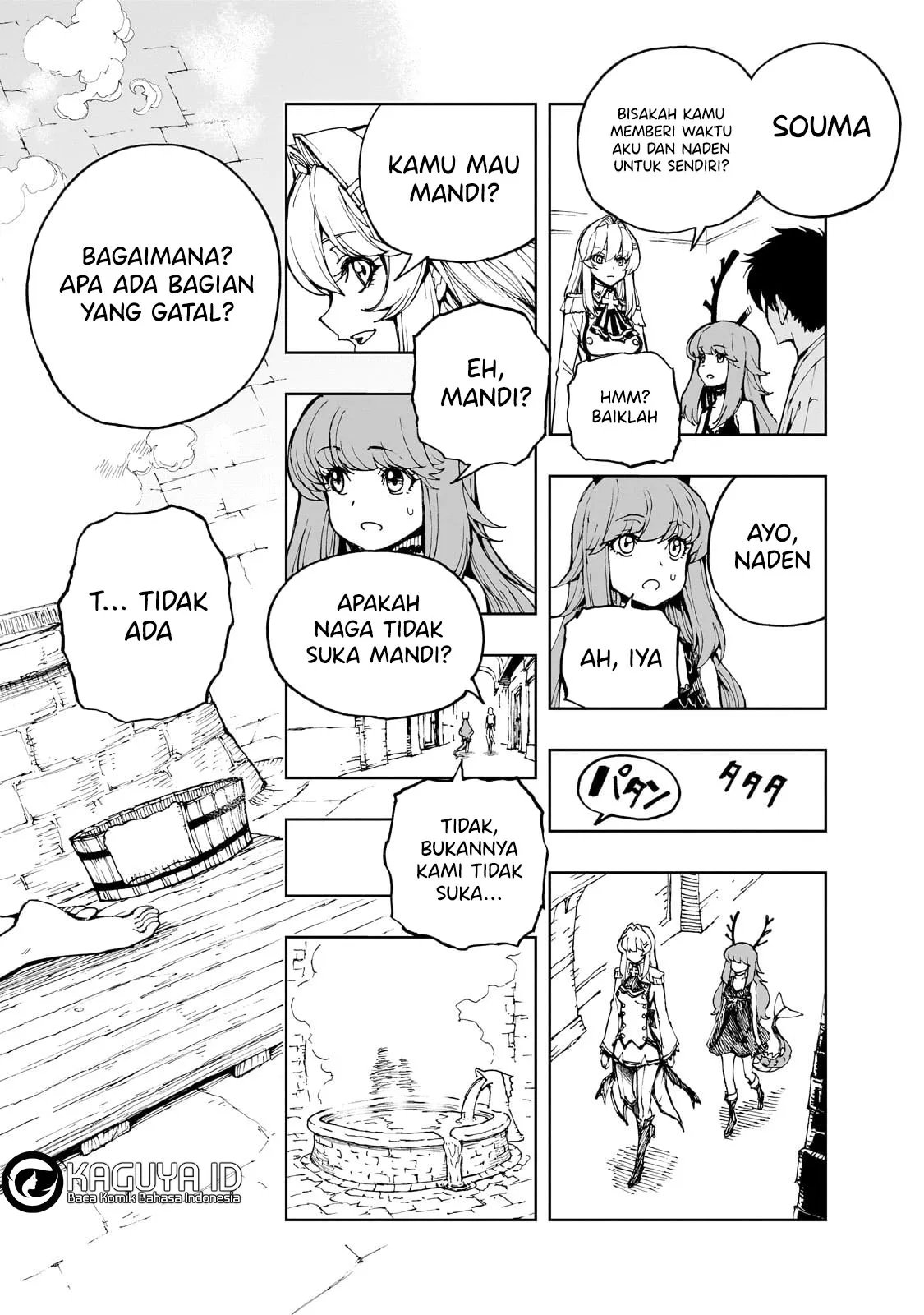 Gambar