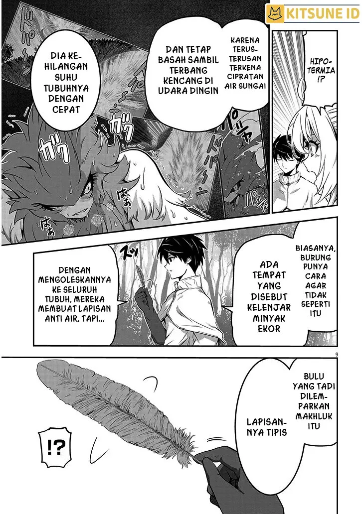 Gambar