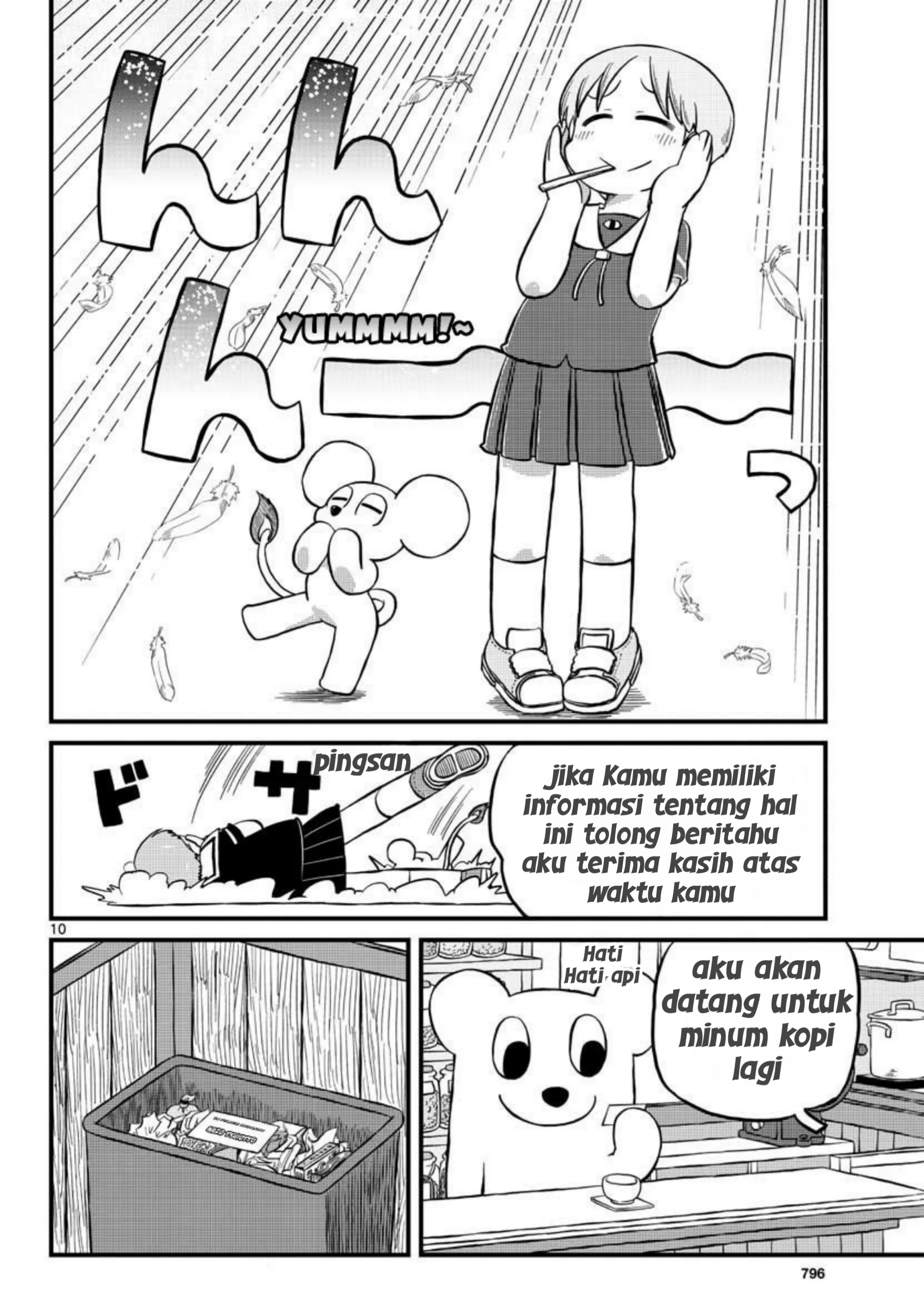 Gambar