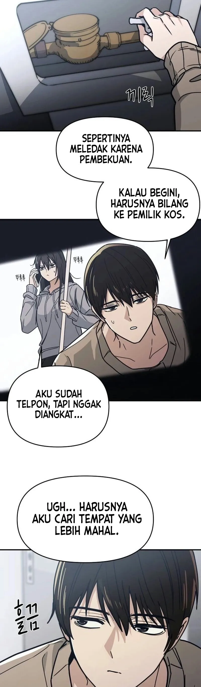 Gambar