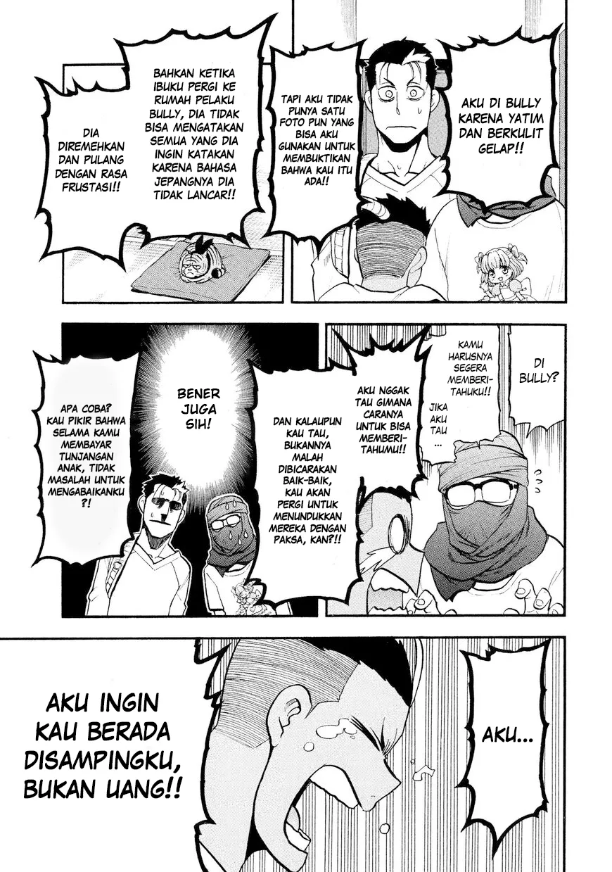 Gambar