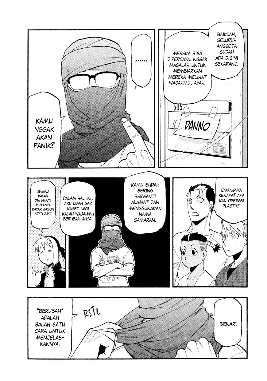 Gambar