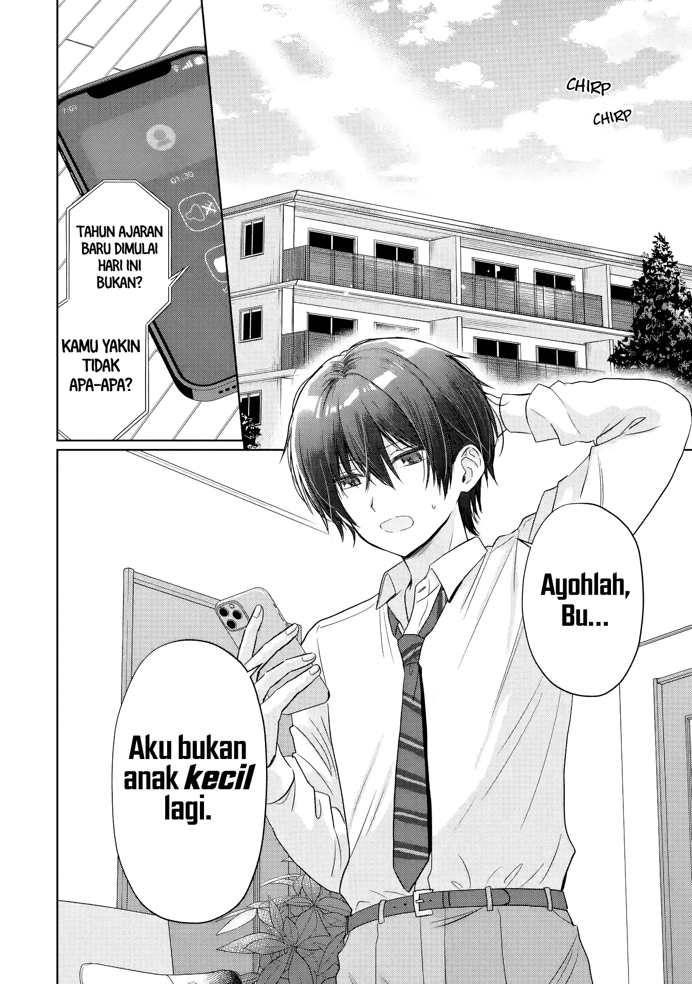 Gambar