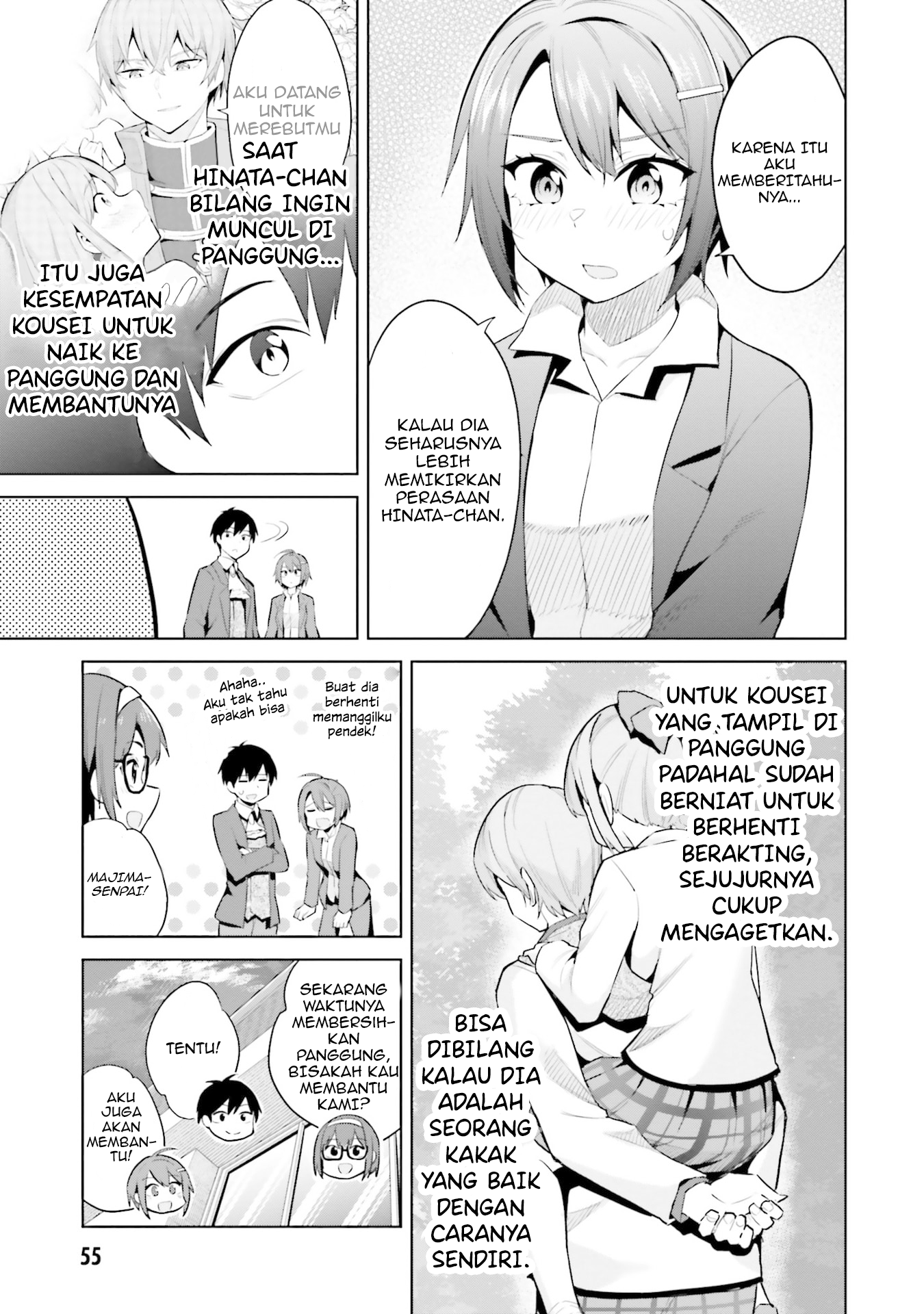 Gambar