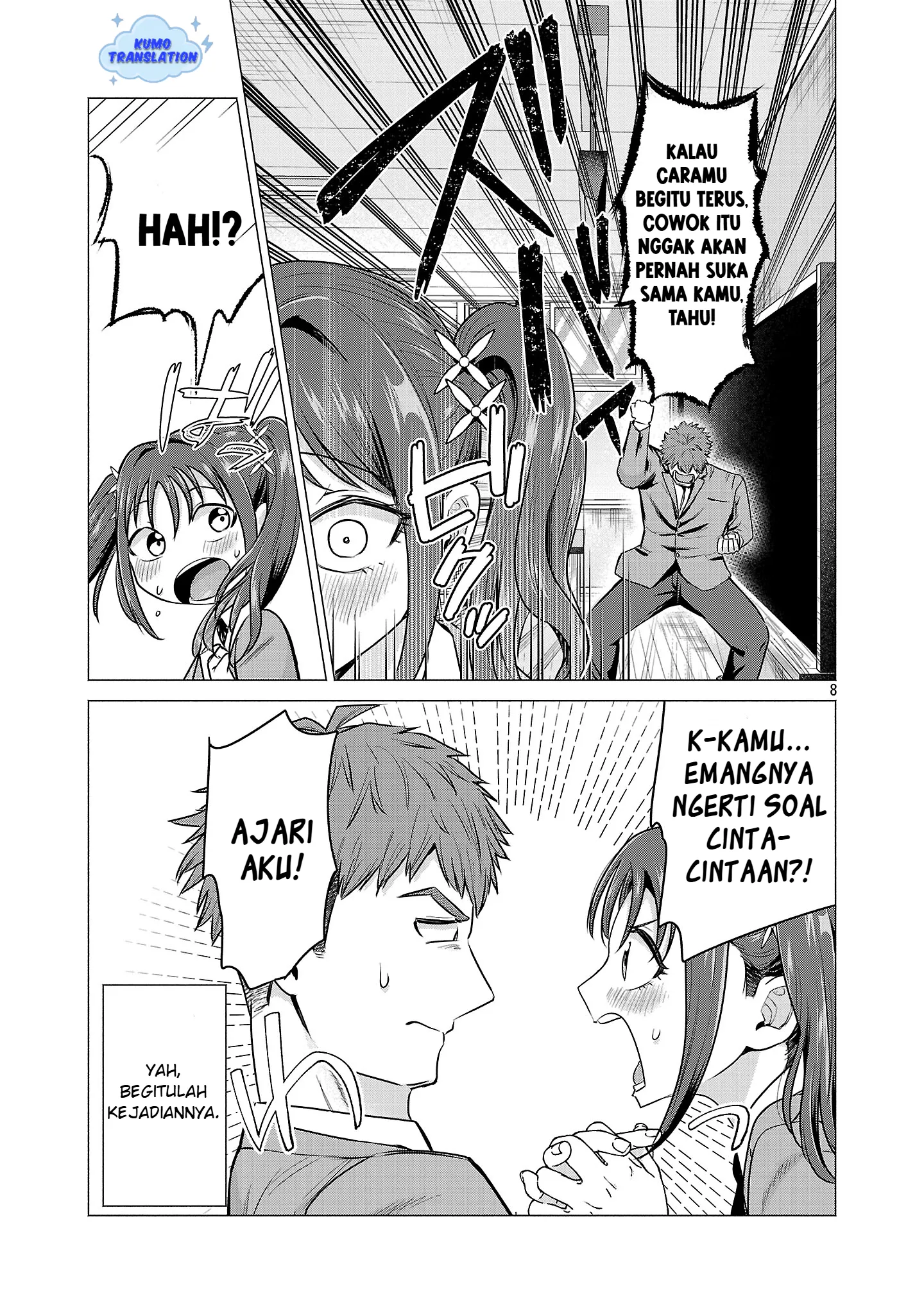 Gambar
