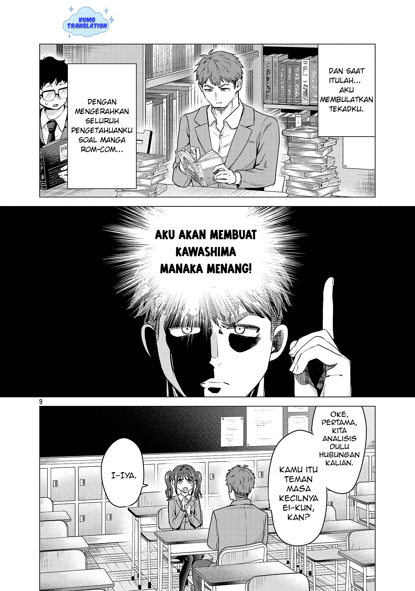 Gambar