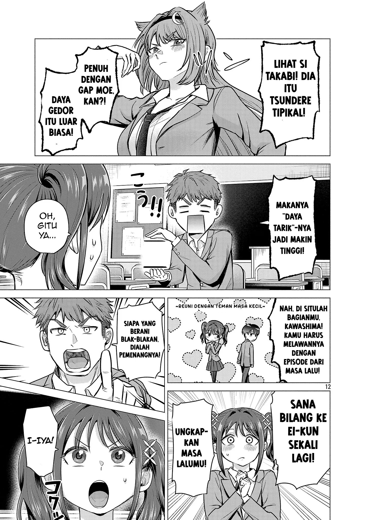Gambar