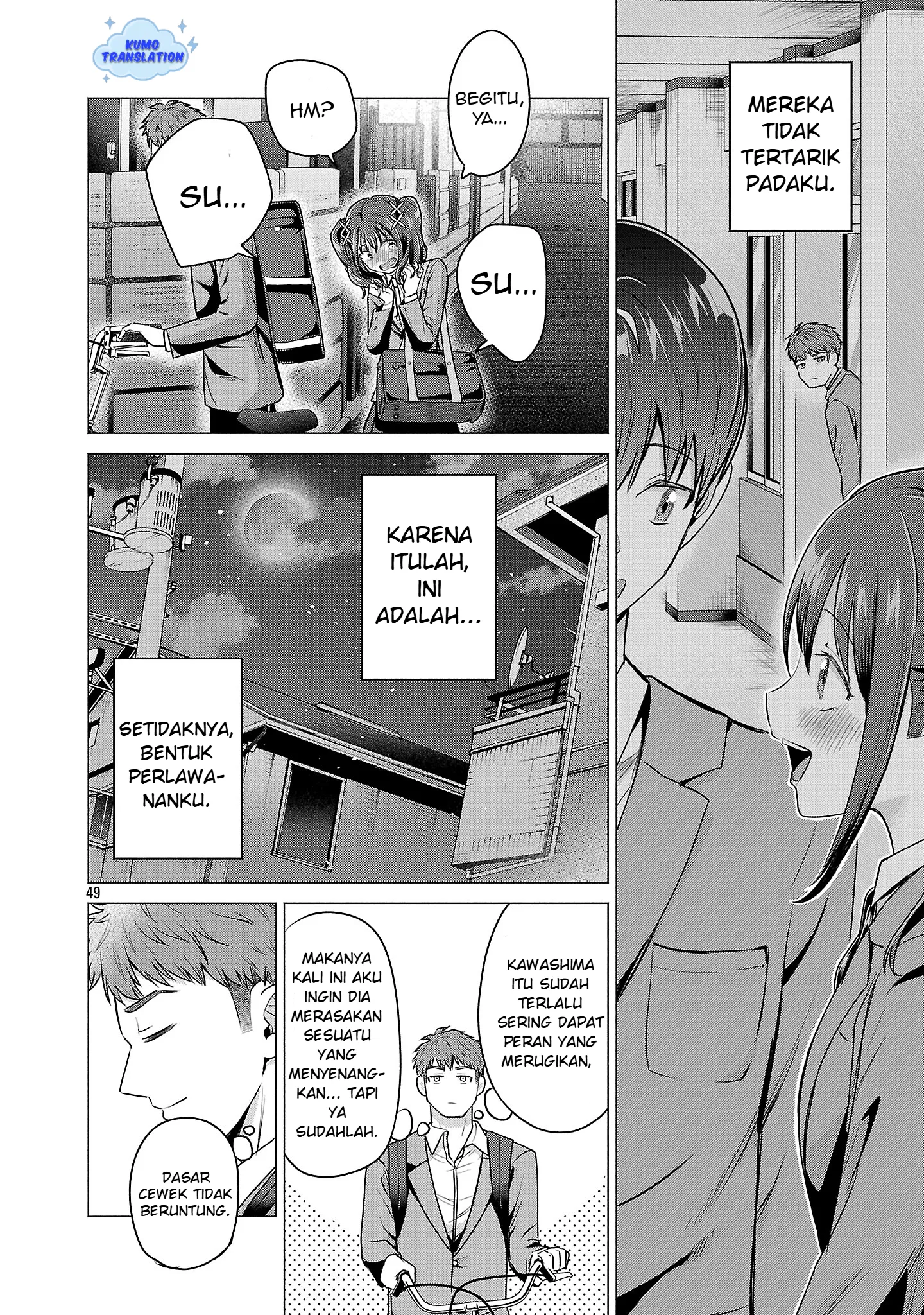 Gambar