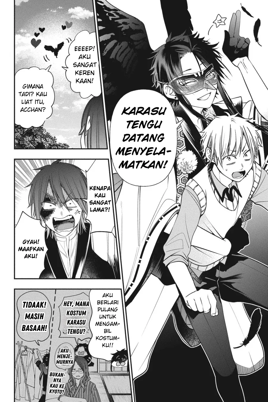 Gambar